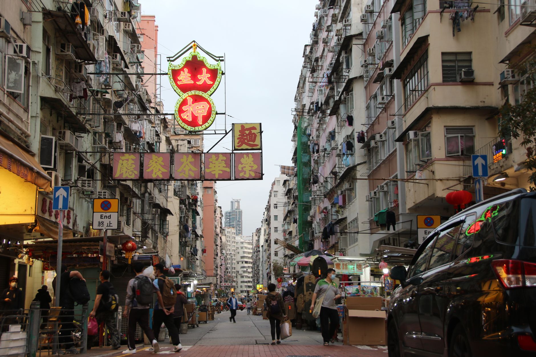 Kowloon