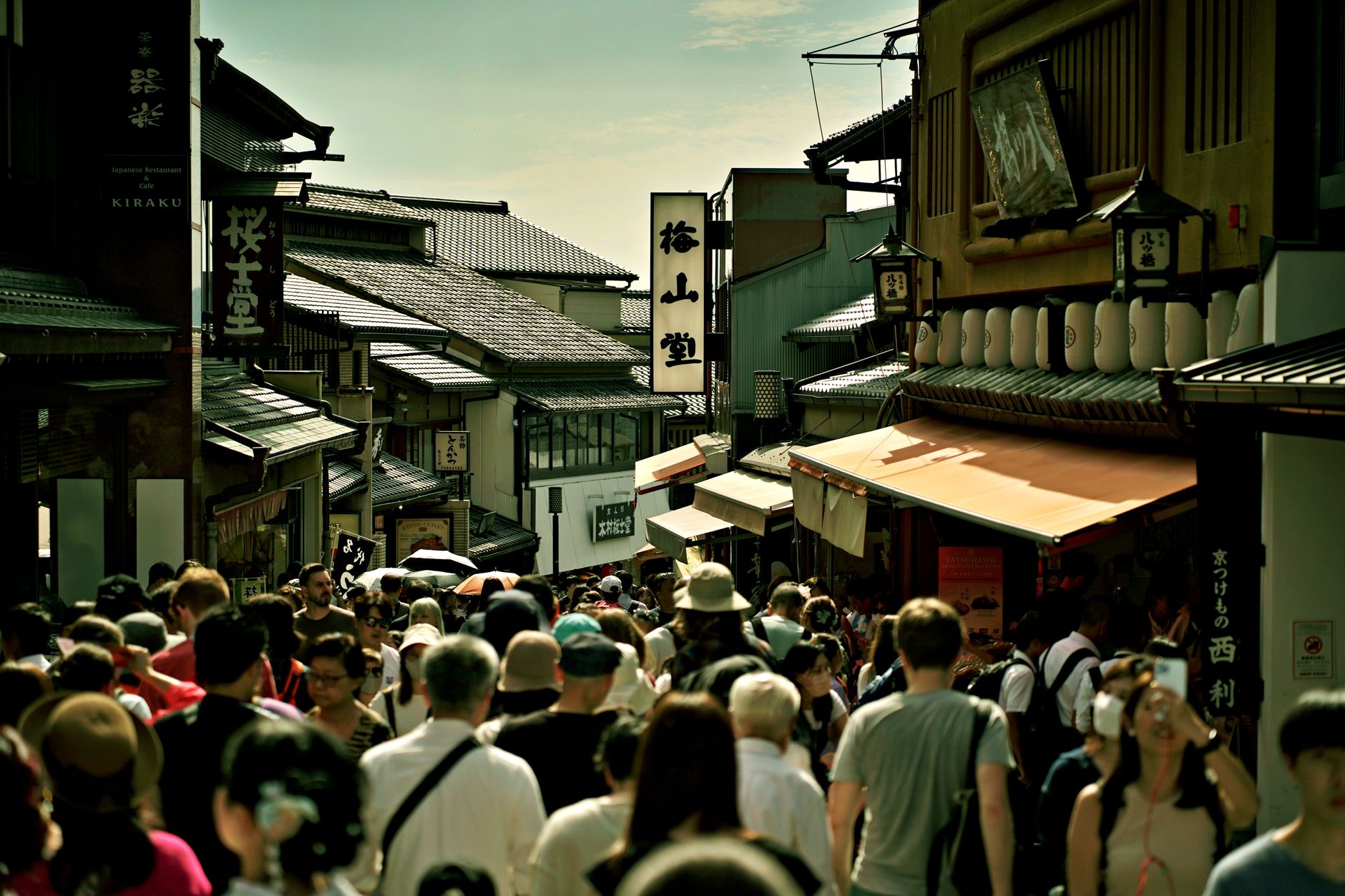 Kyoto, Japan