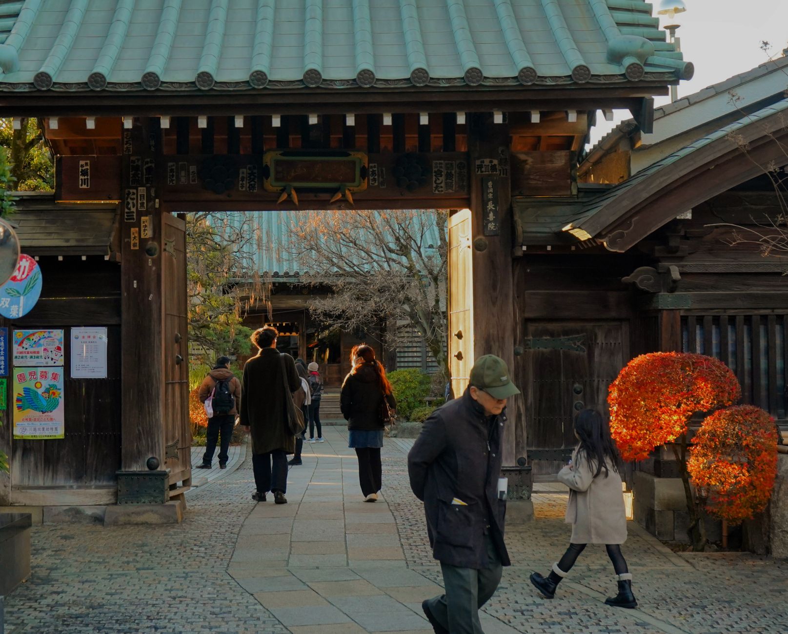 Kyoto, Japan