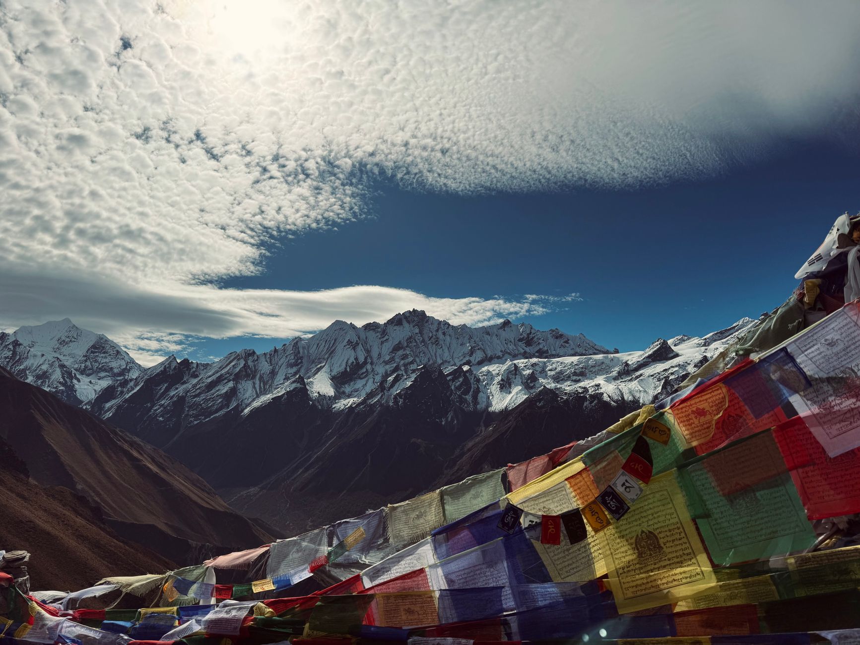 Langtang National Park