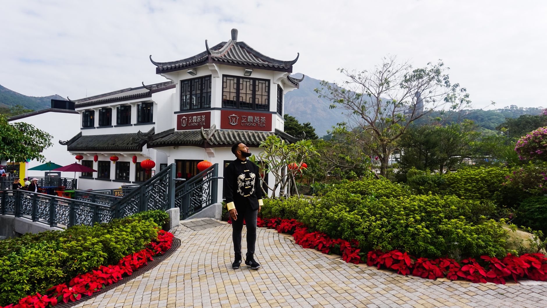 Lantau Island