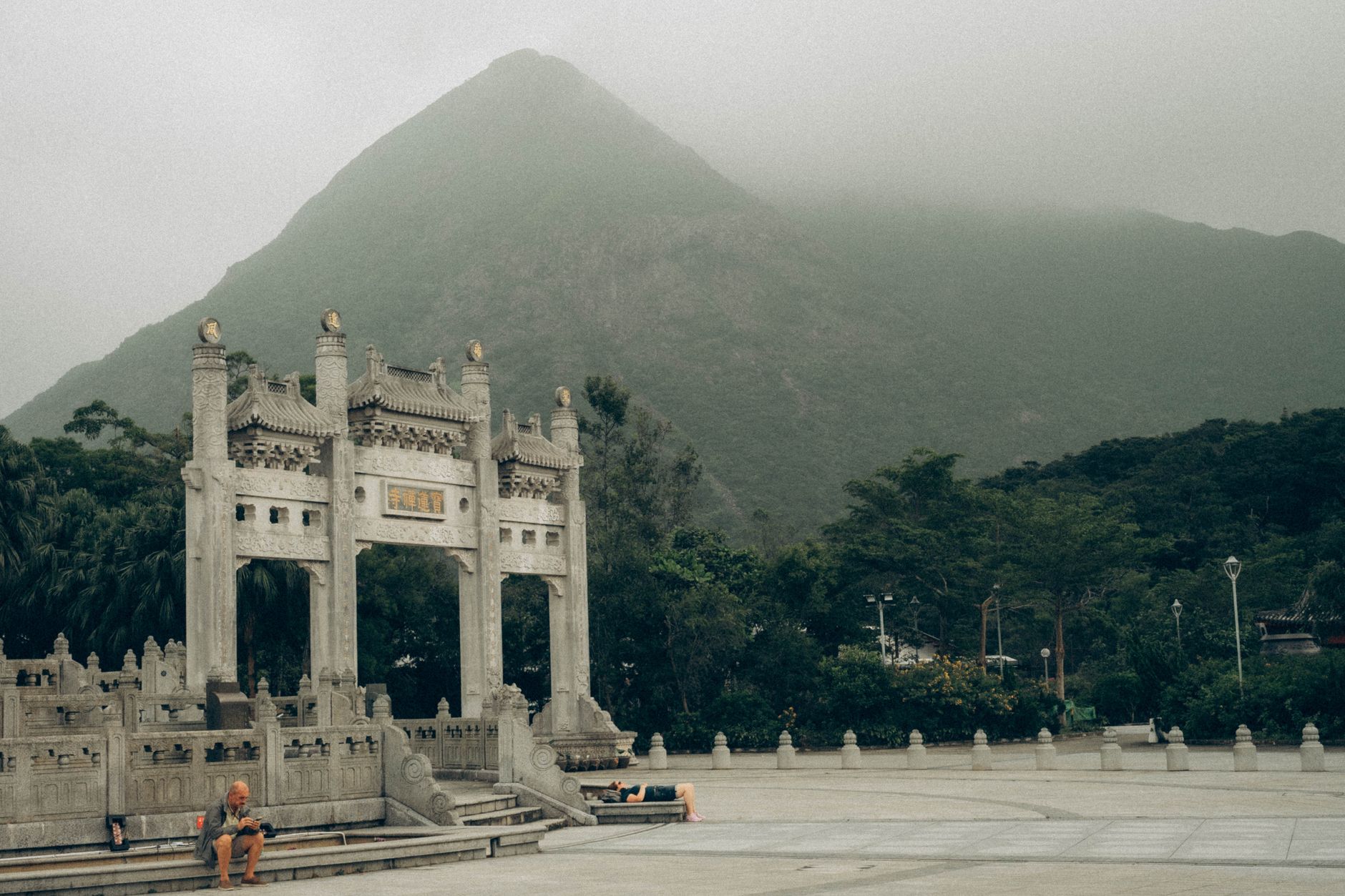 Lantau Island