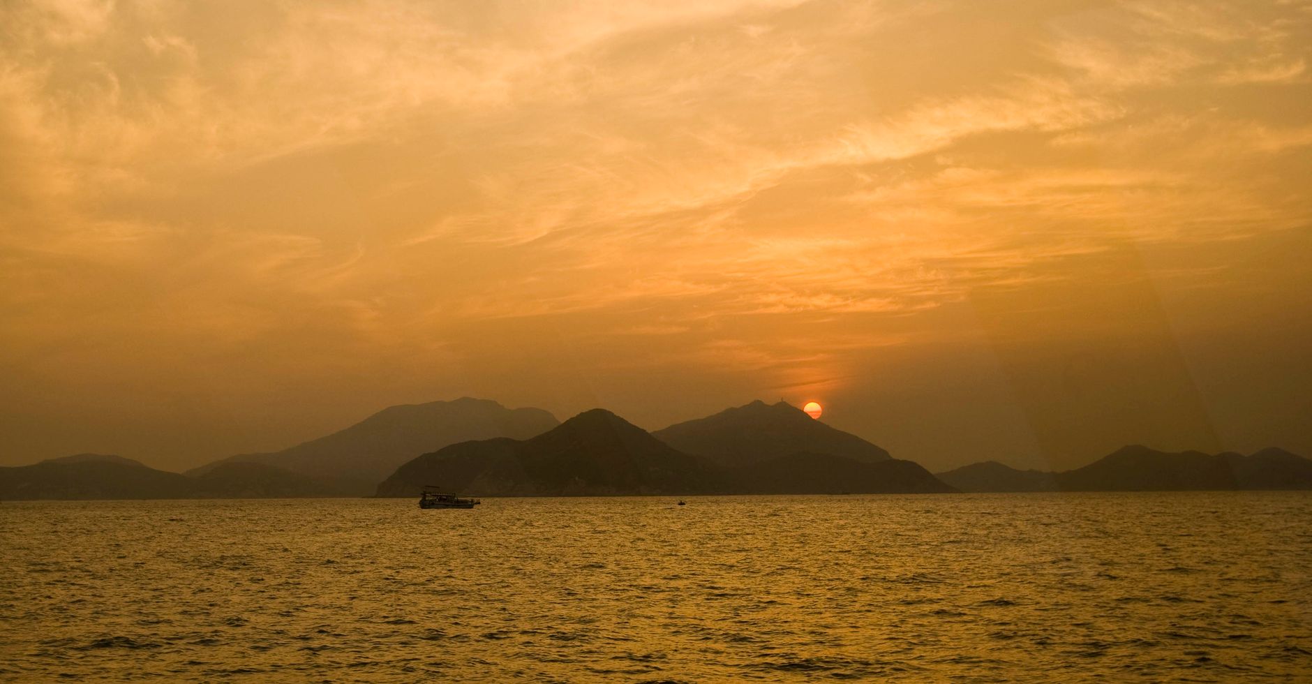 Lantau Island