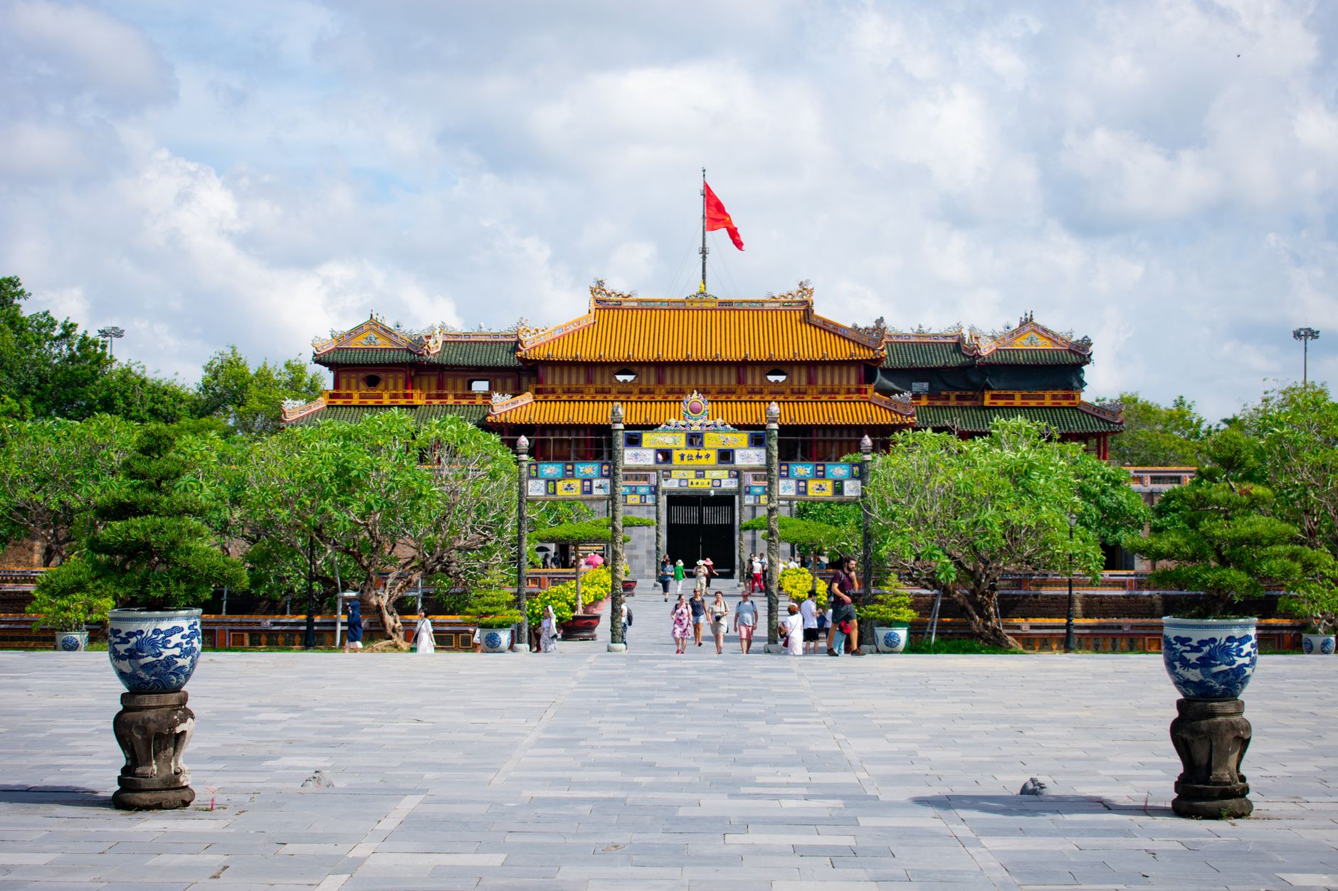 Main Entrance Gate