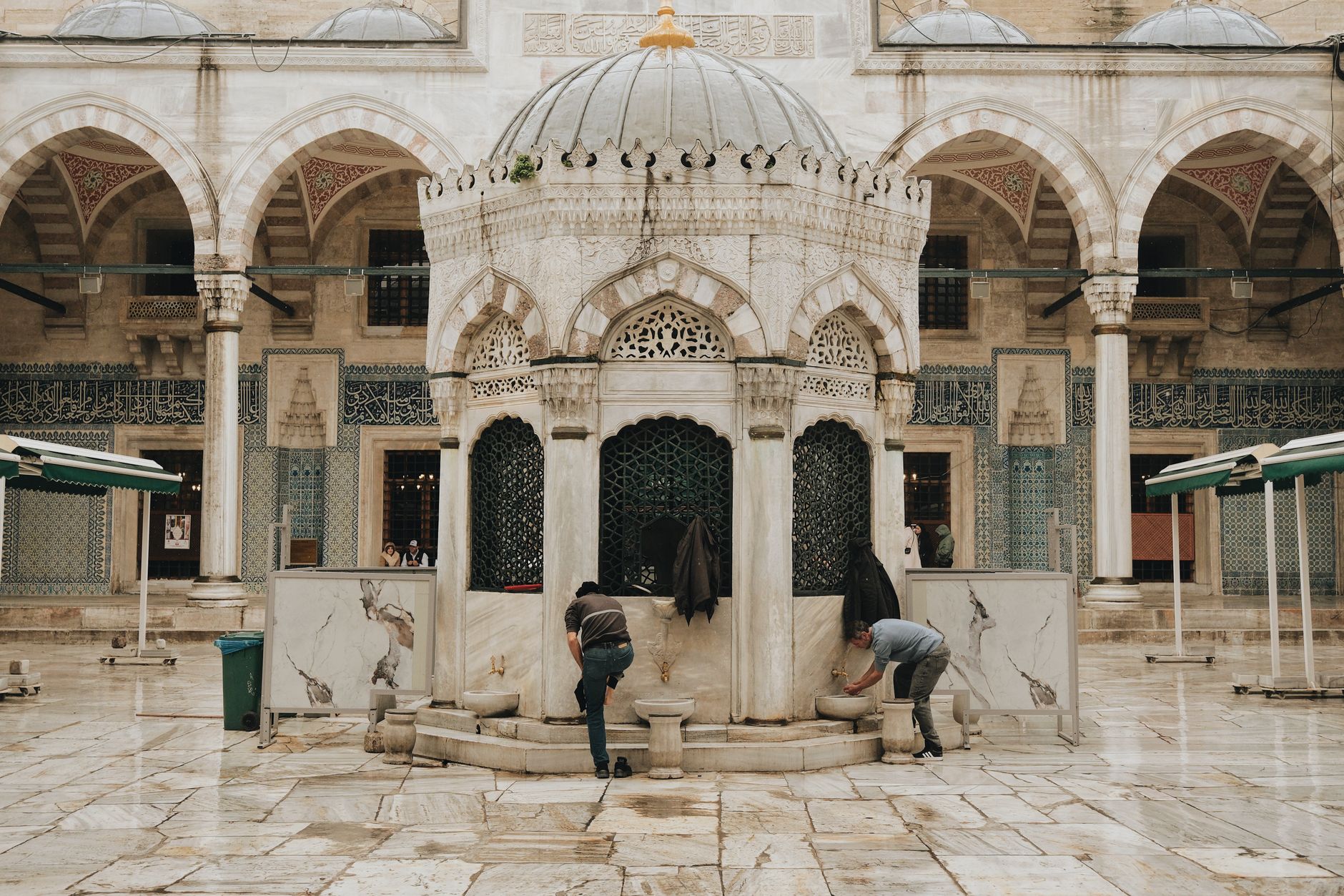 Marble Pool (Ablution Basin)