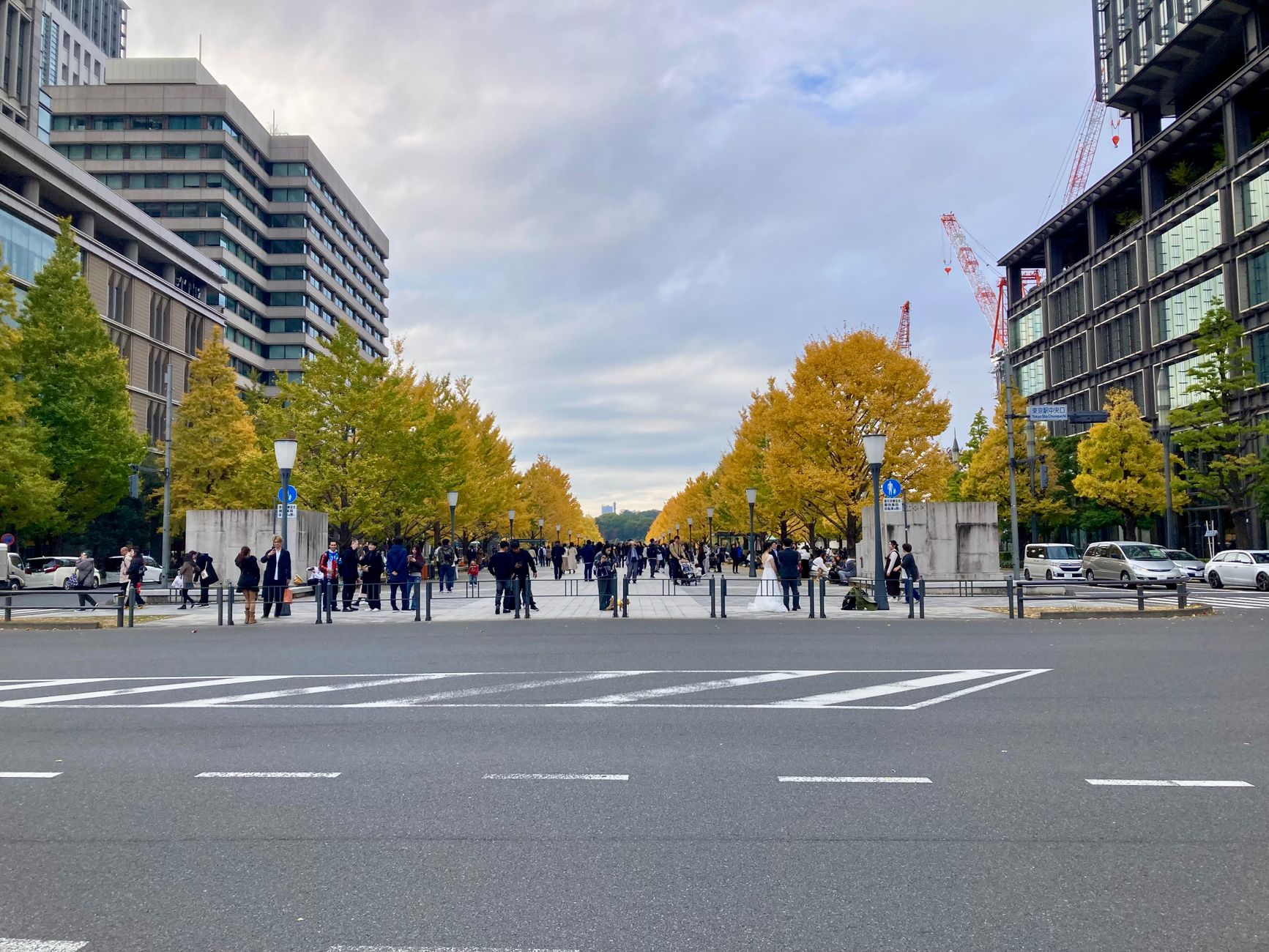 Marunouchi