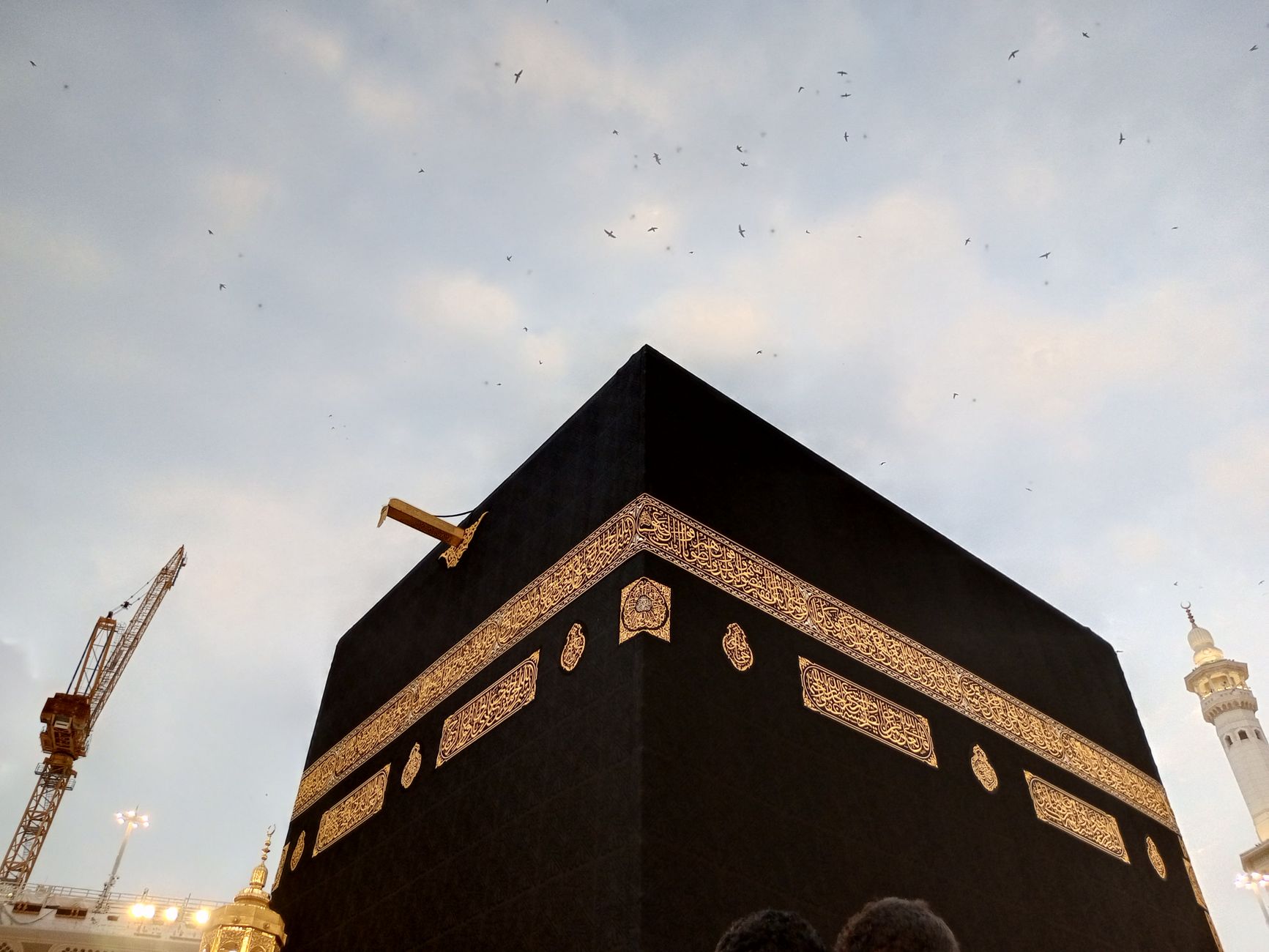 Mecca