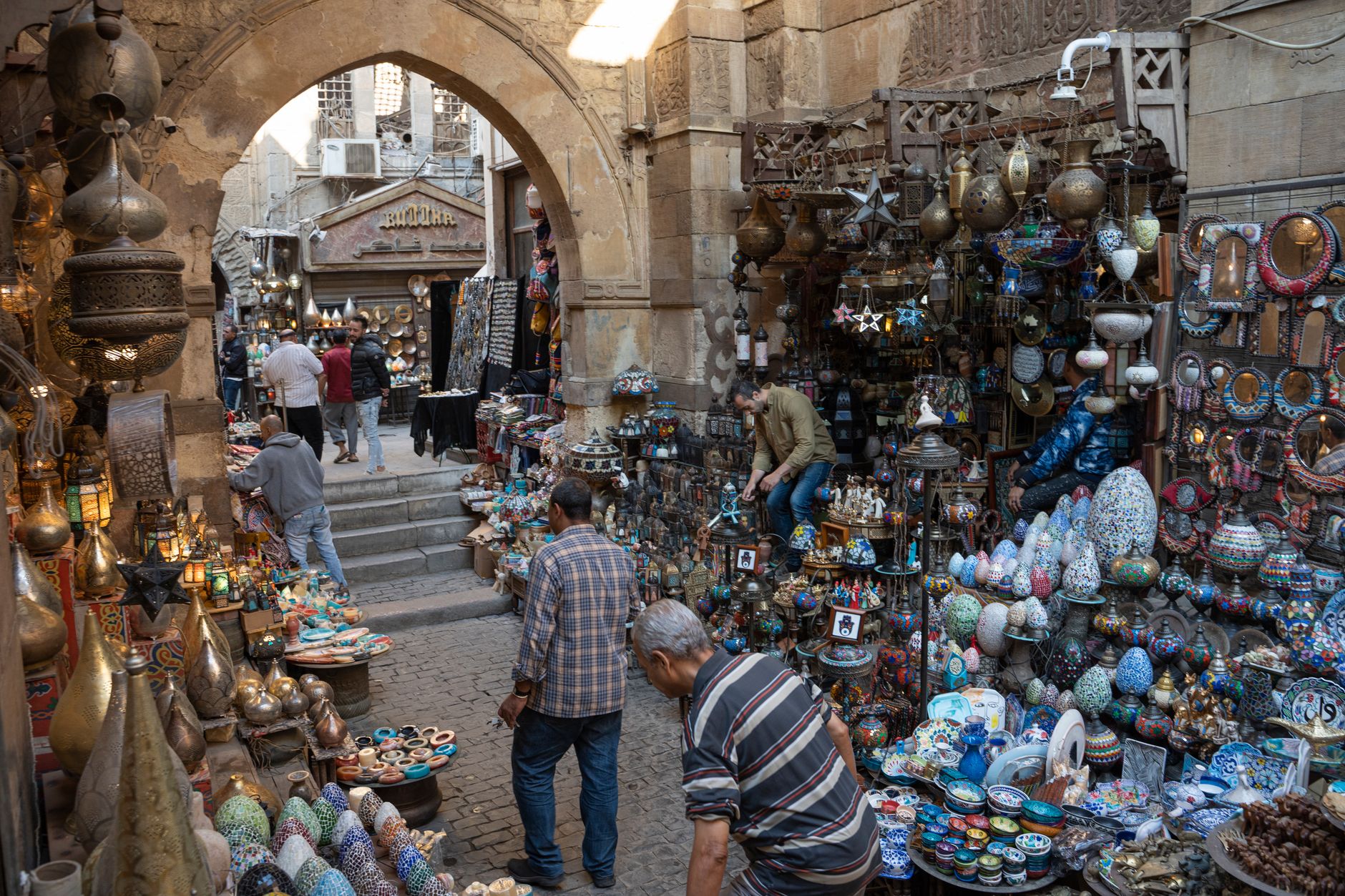 Mellah Jewelry Souk