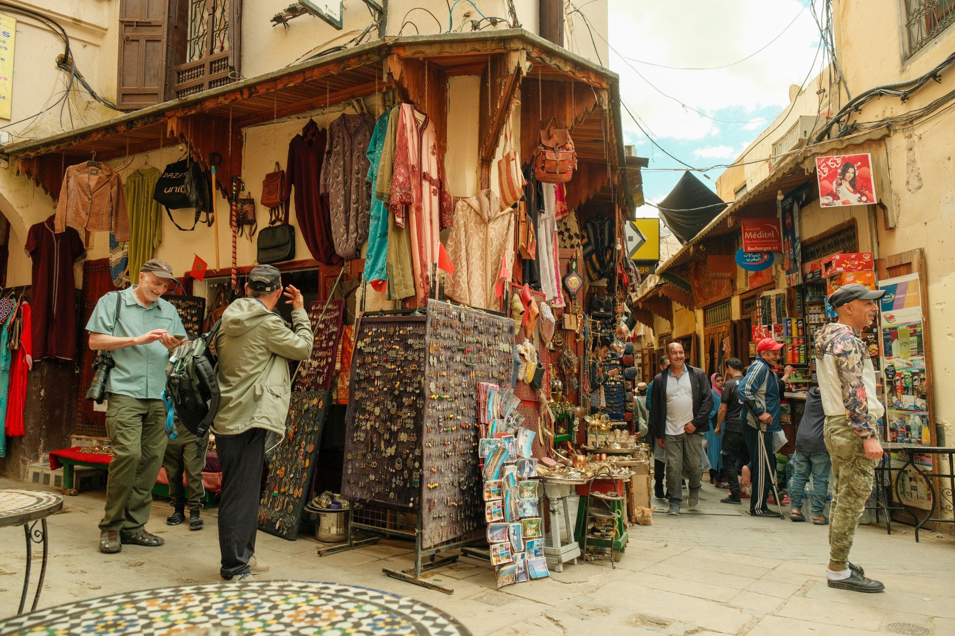 Mellah Spice Market