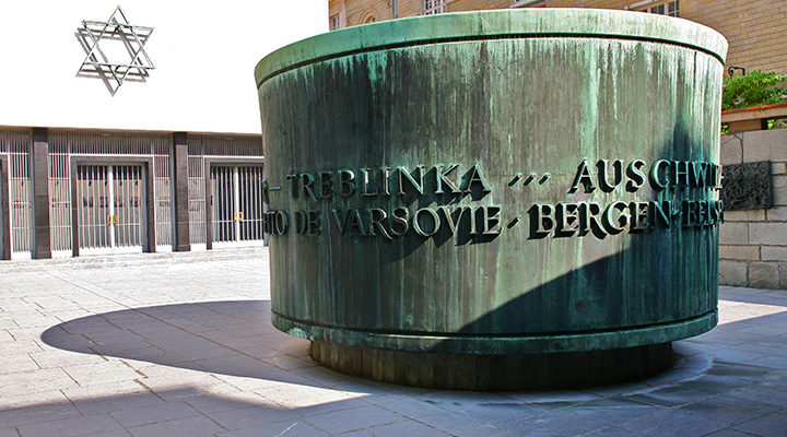 Mémorial de la Shoah