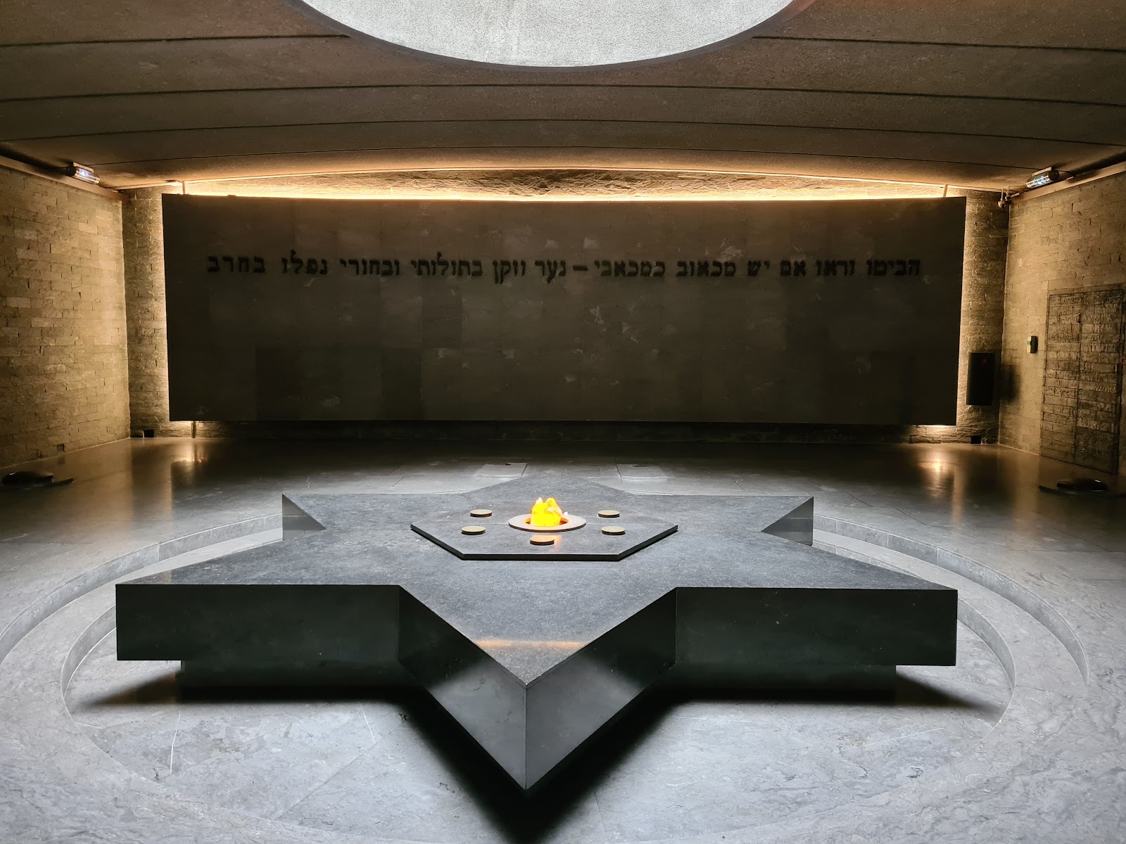 Mémorial de la Shoah