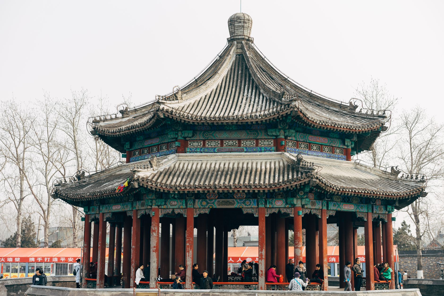 Menara Pavilion