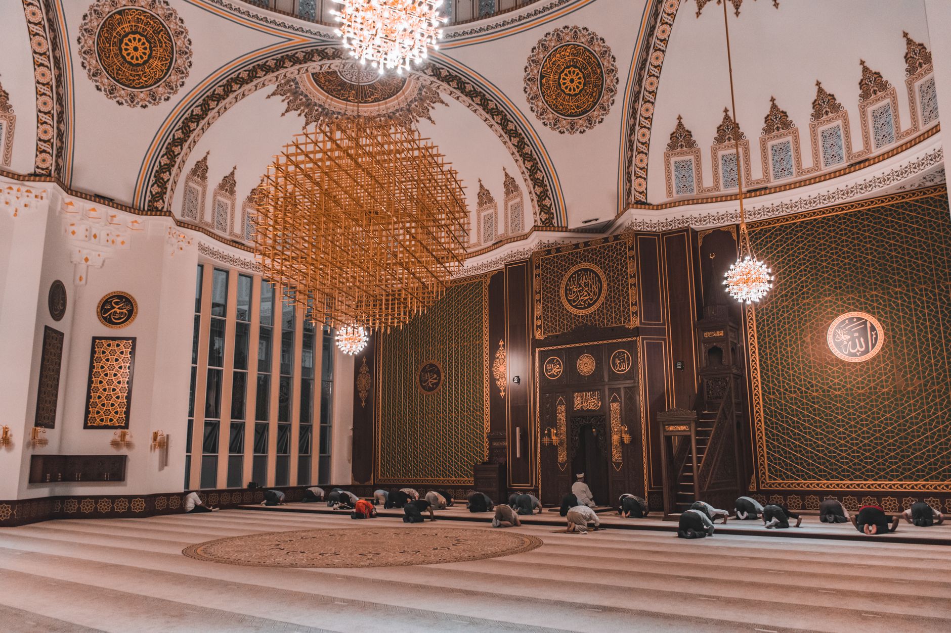 Mihrab (Prayer Niche)