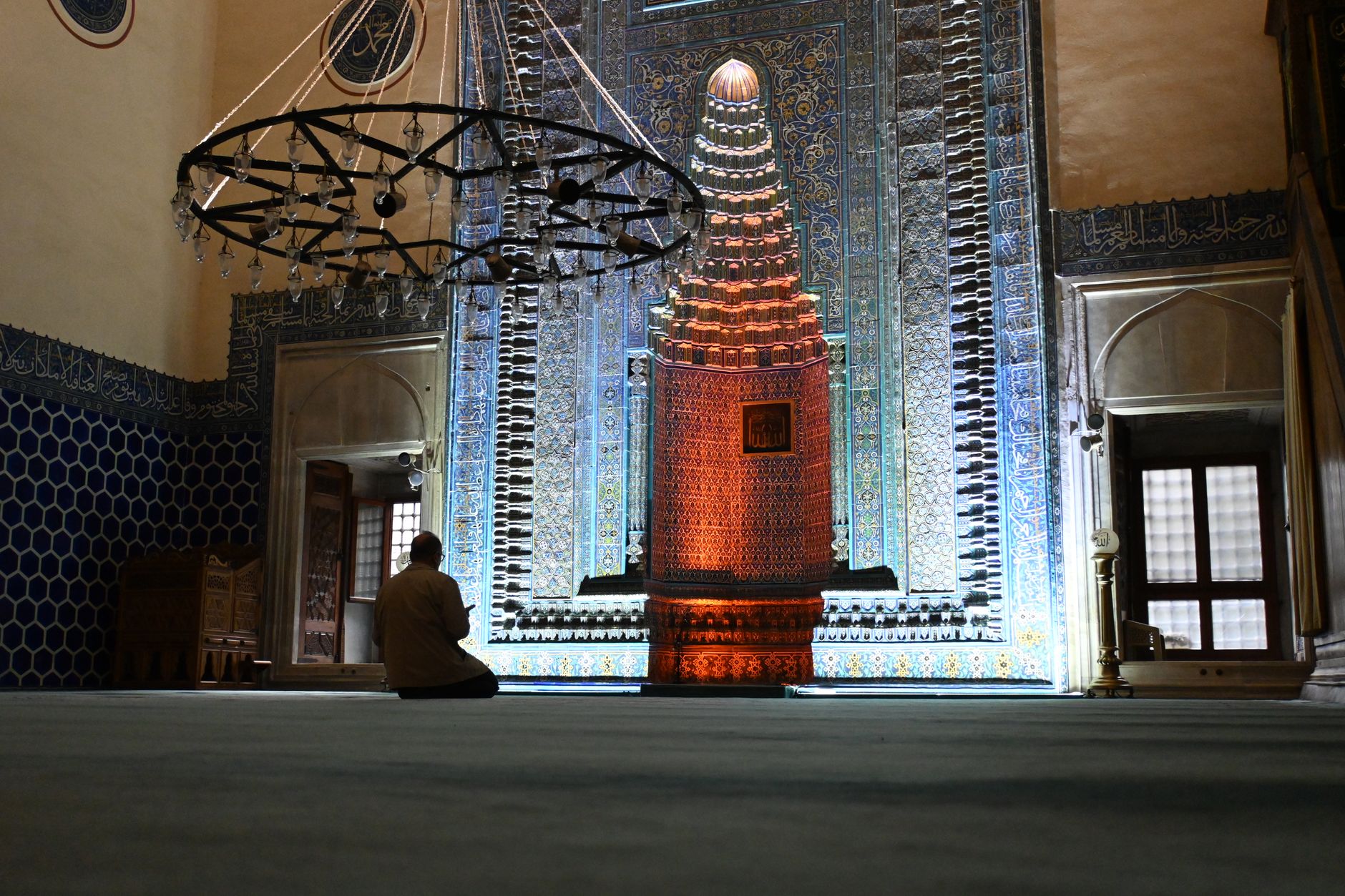 Mihrab (Prayer Niche)