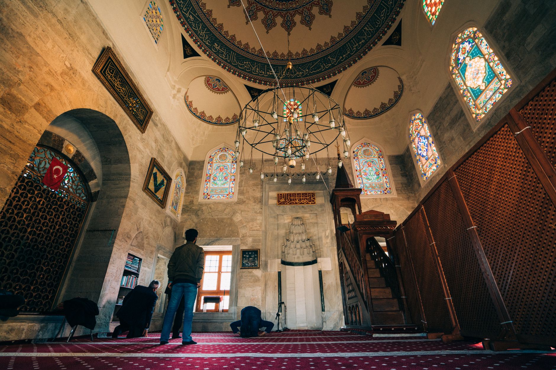 Mihrab (Prayer Niche)