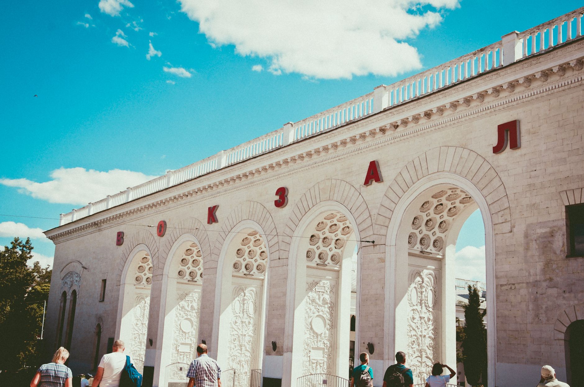 Minya