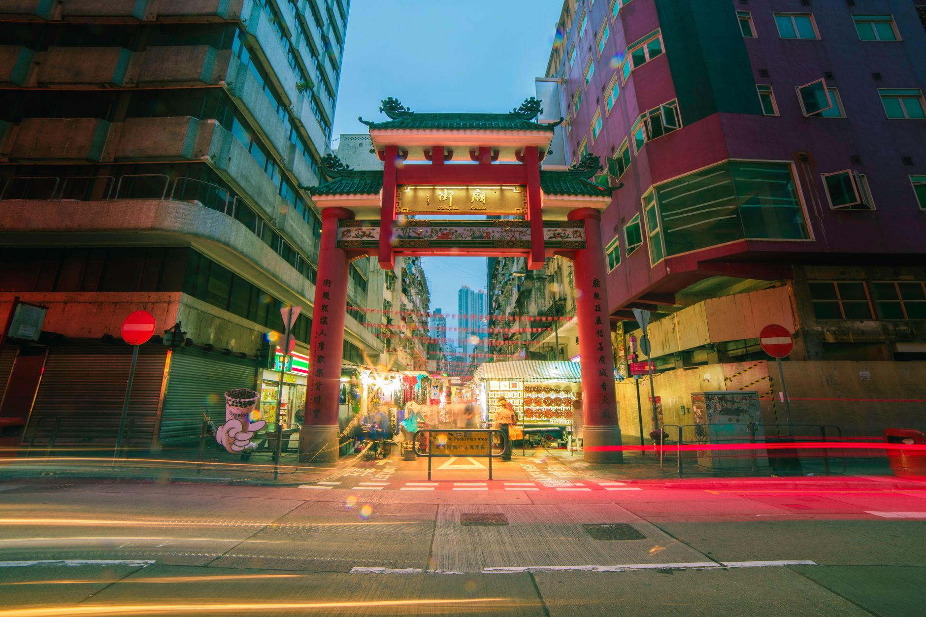 Mong Kok