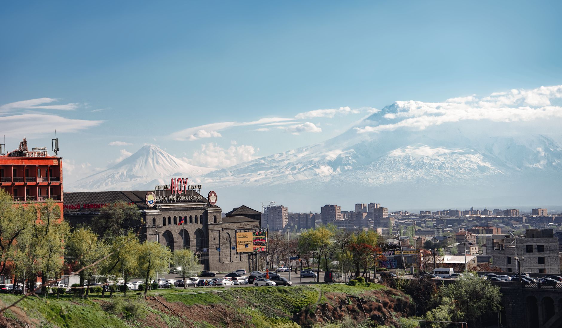 Mount Ararat