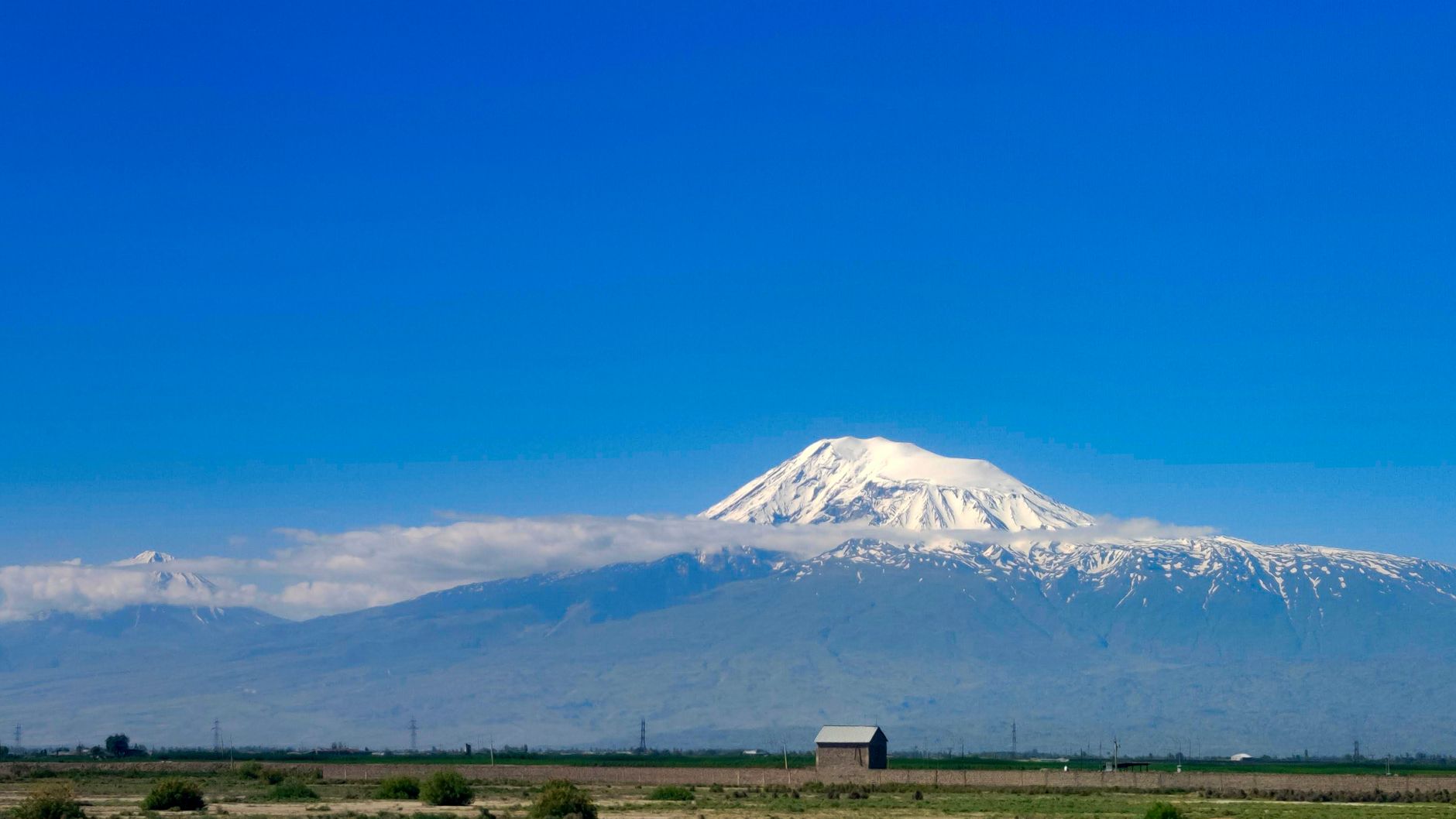 Mount Ararat