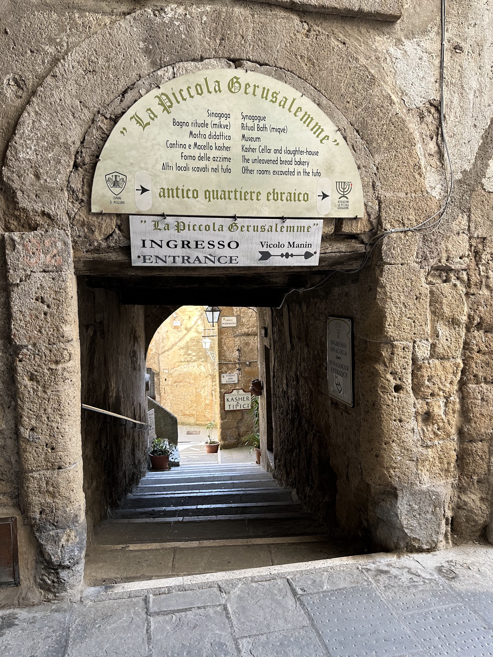 Museo Civico Ebraico di Pitigliano