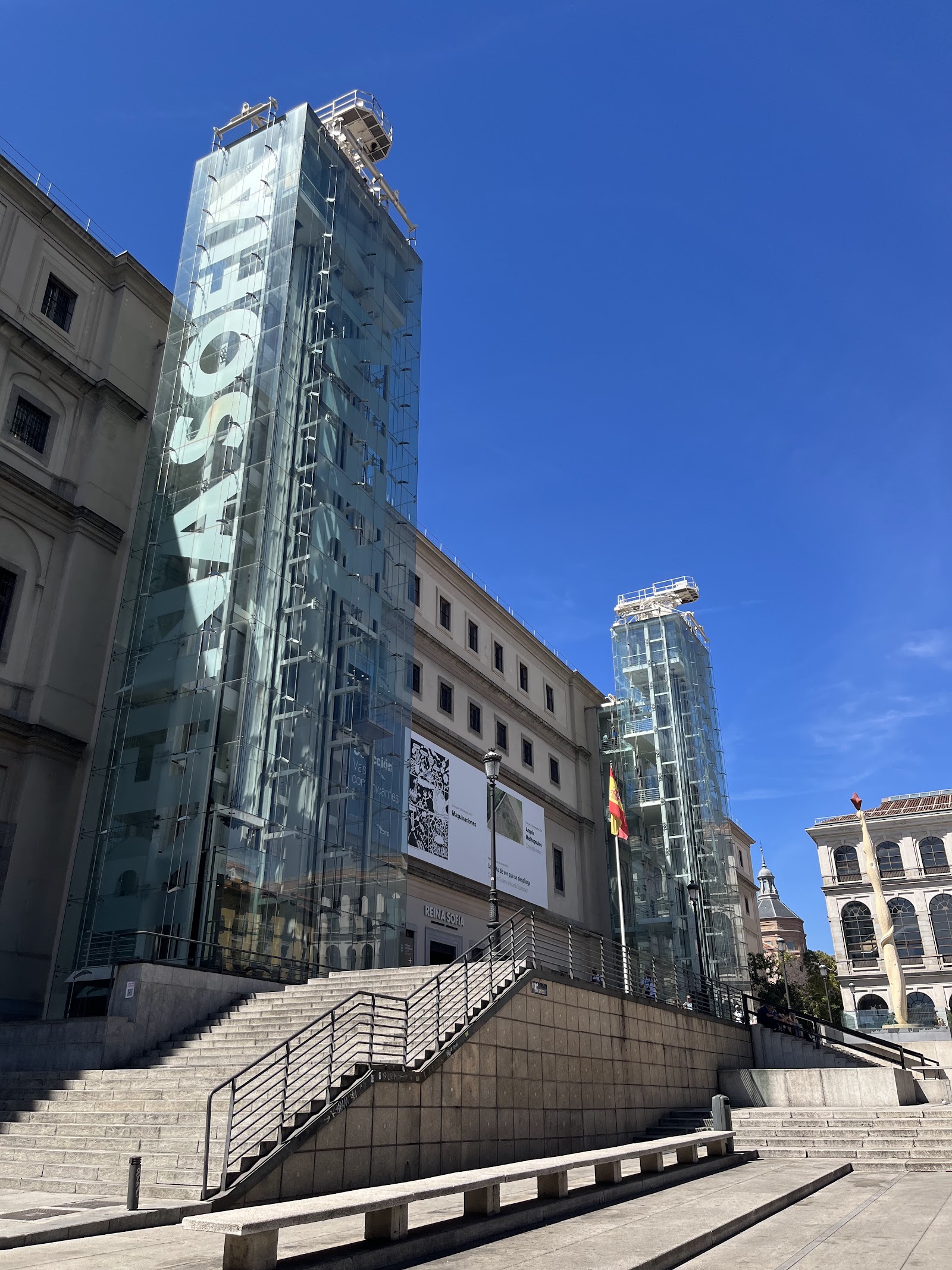 Museo Nacional Centro de Arte Reina Sofía