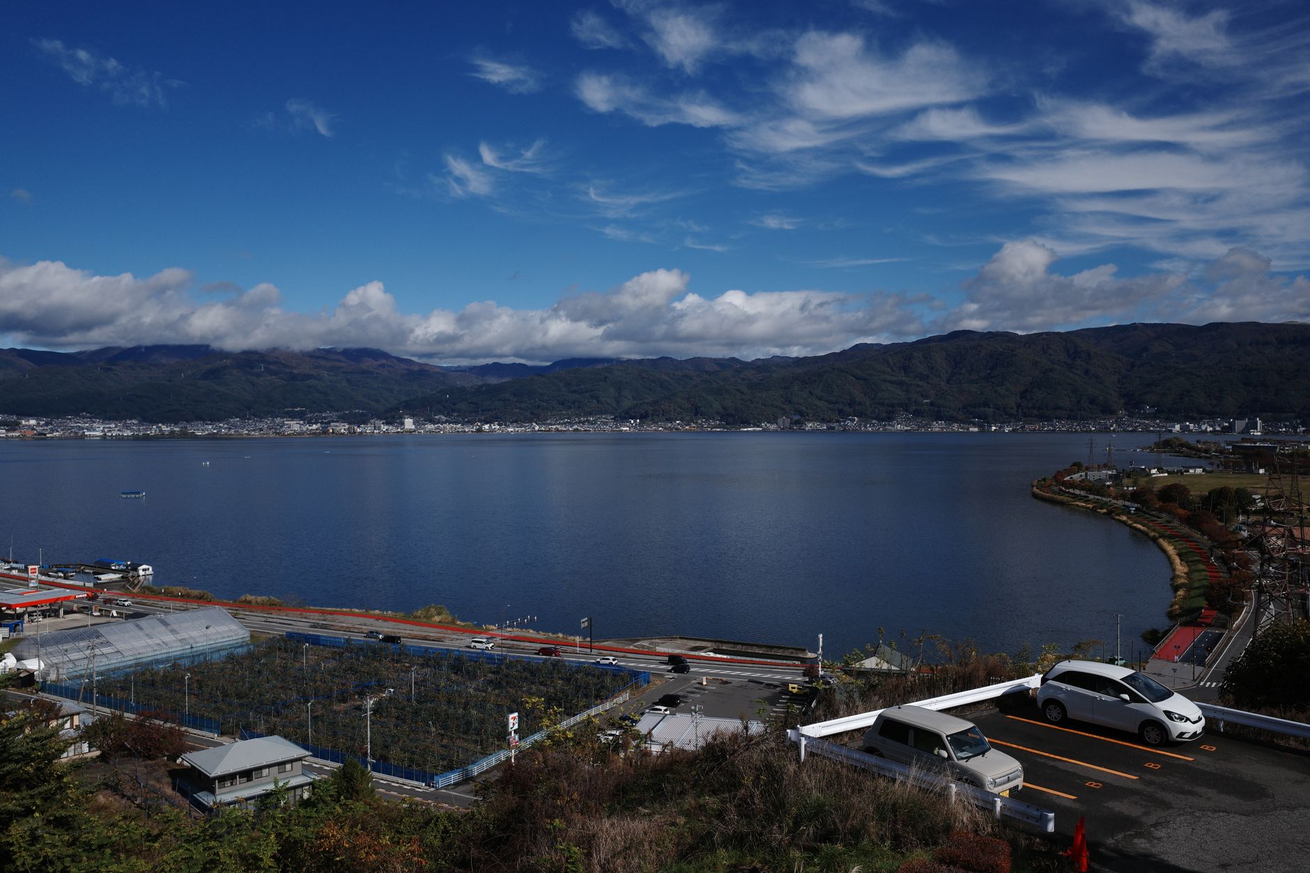 Nagano