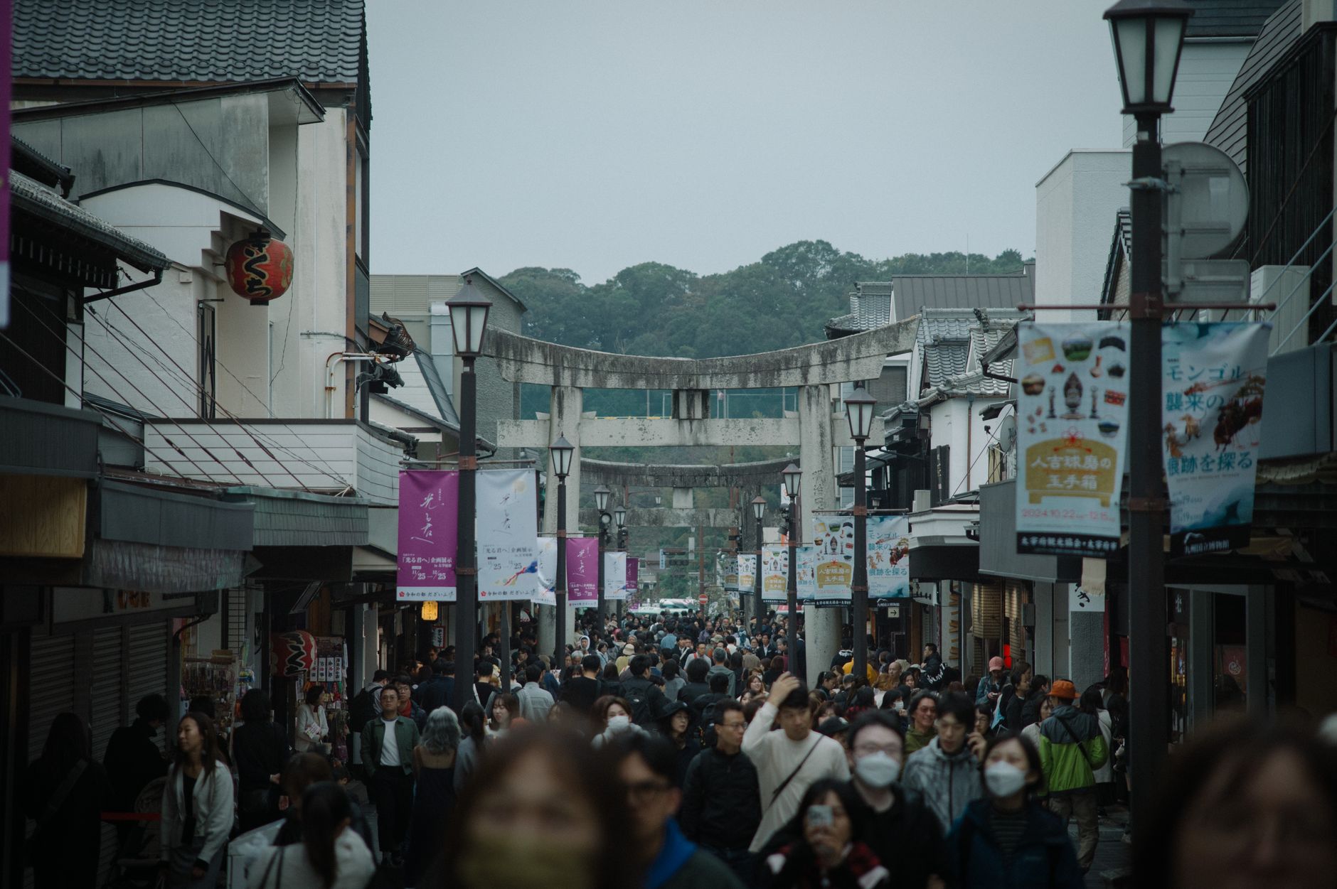 Nagasaki