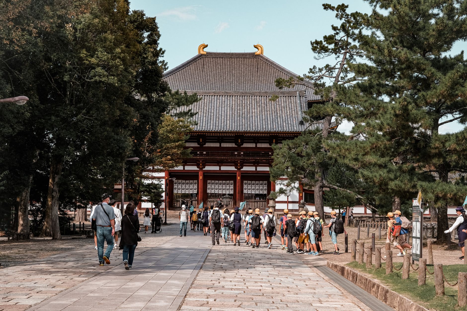 Nara