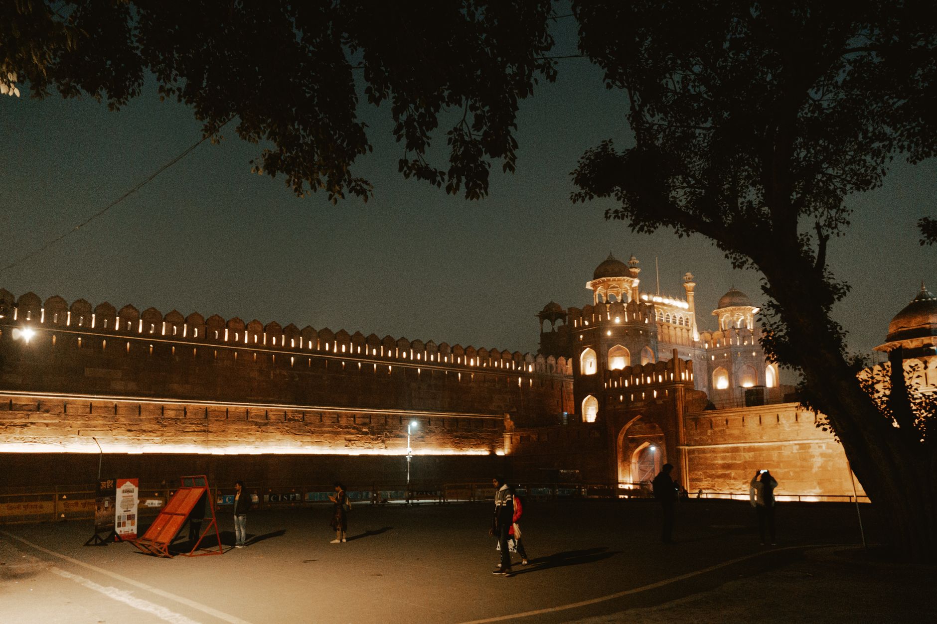 Northern Entrance Gate