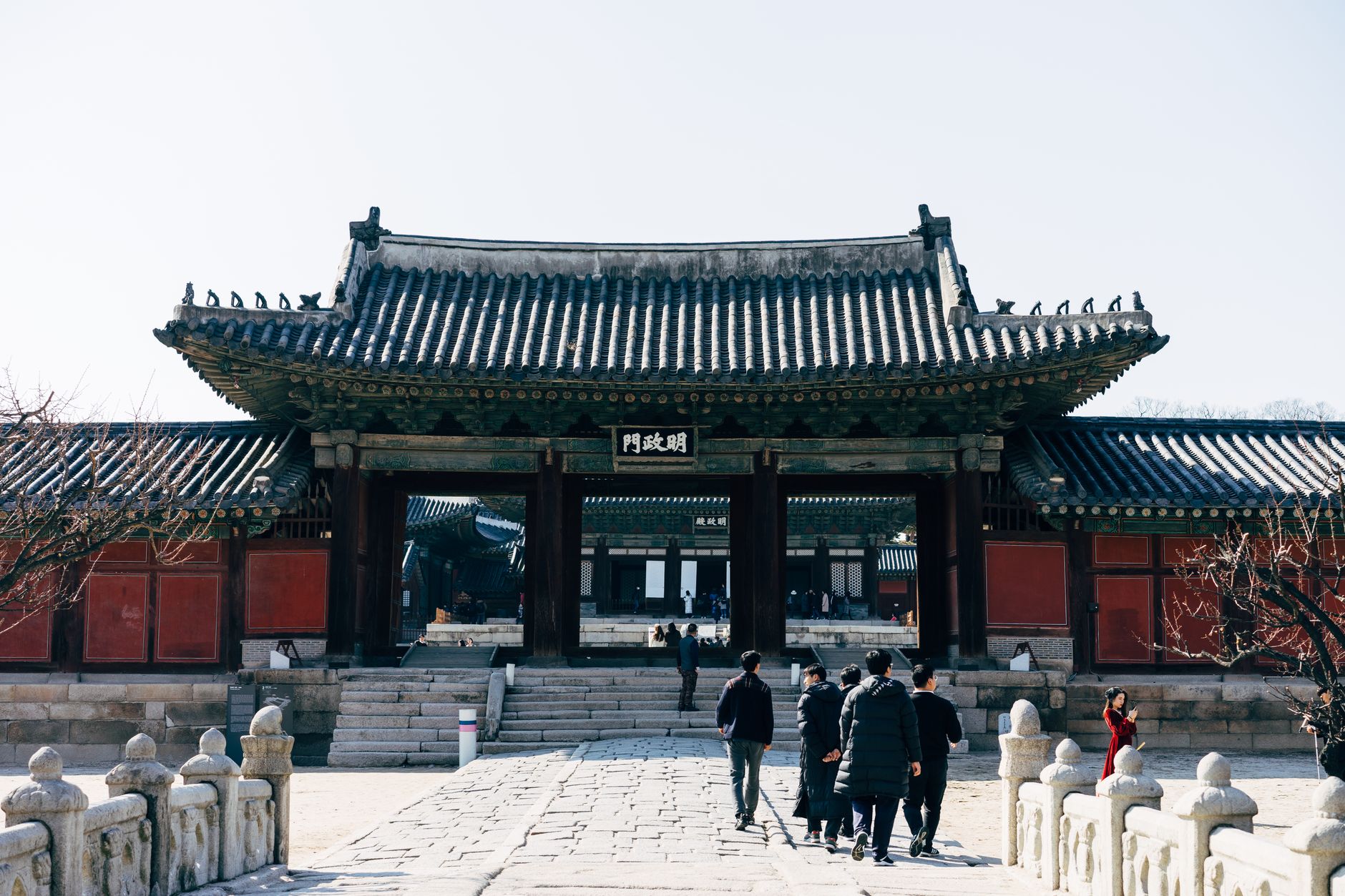 Northern Pavilion (Koubba)
