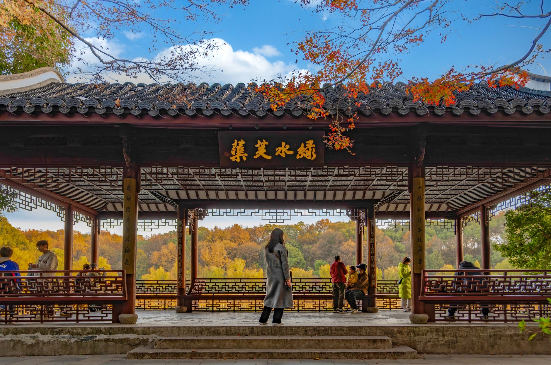 Northern Pavilion (Koubba)