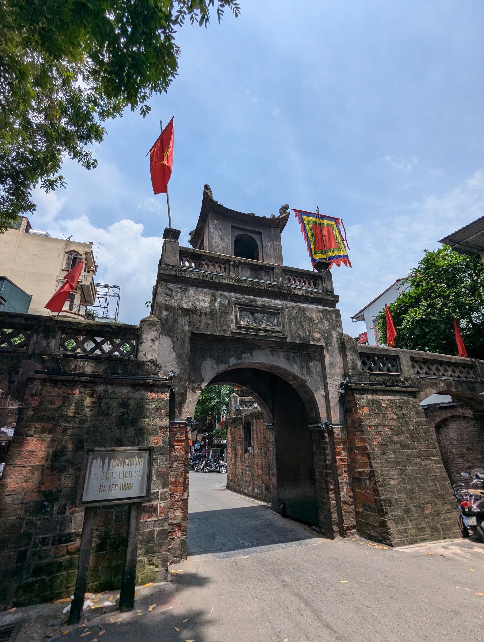 Ô Quan Chưởng Gate