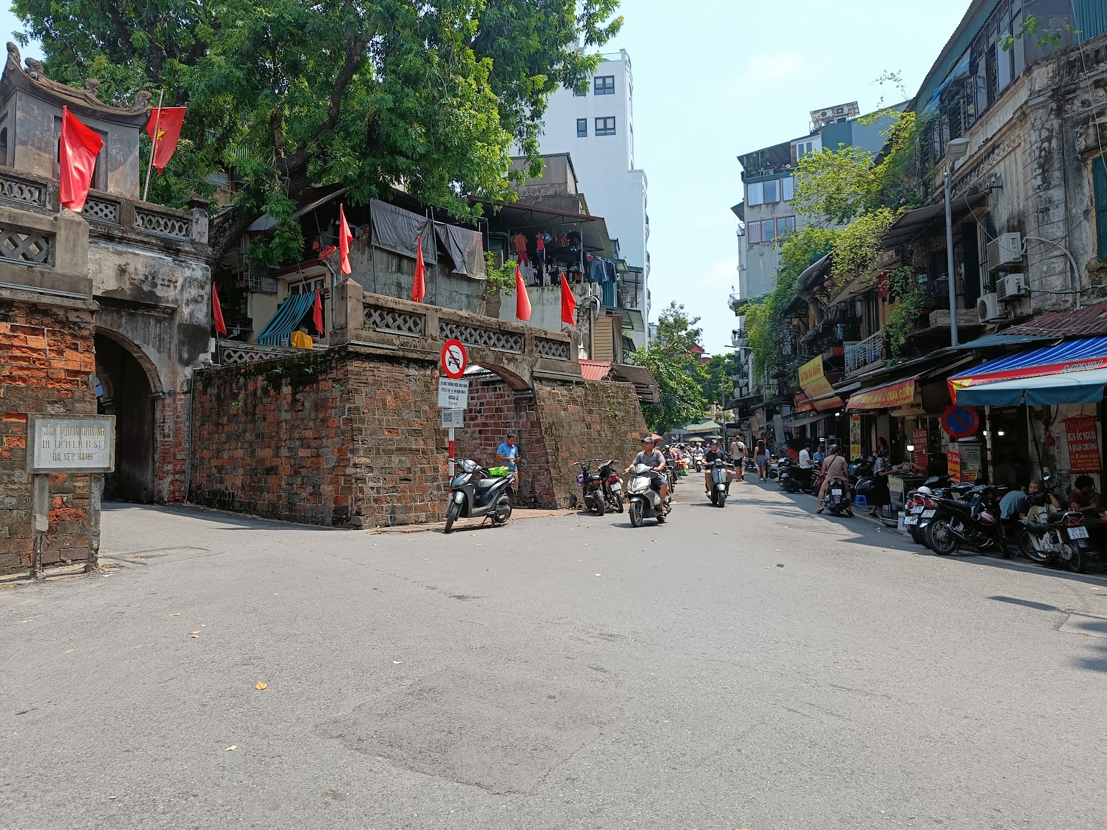 Ô Quan Chưởng Gate