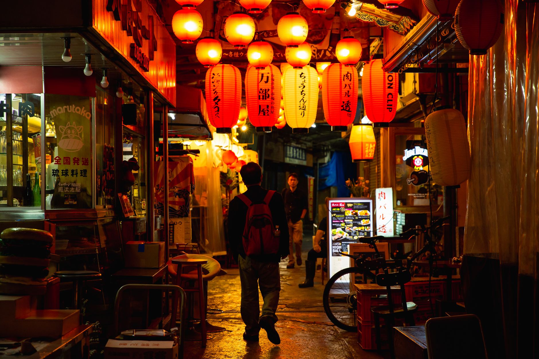 Okinawa