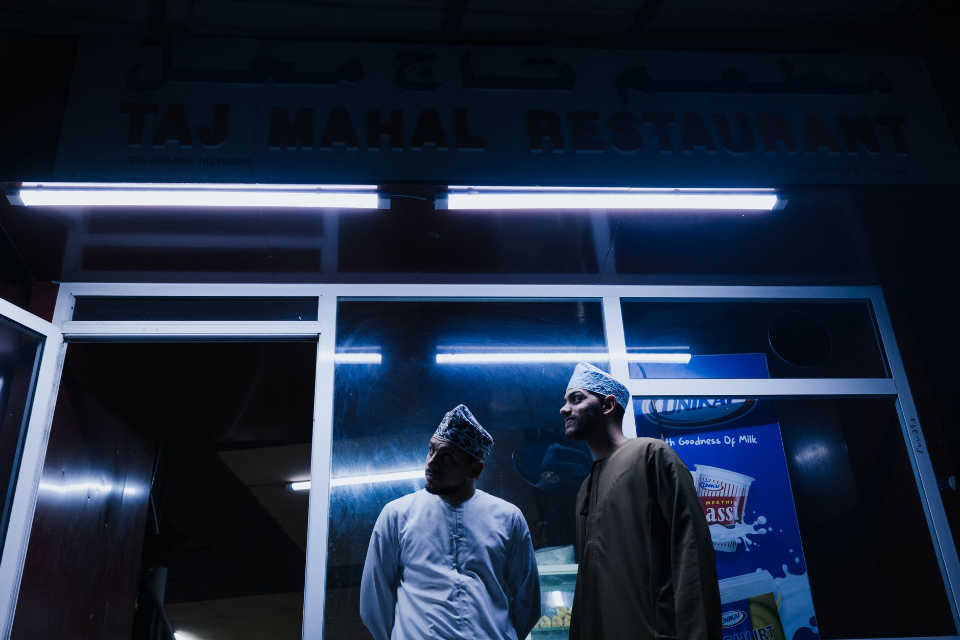 Oman