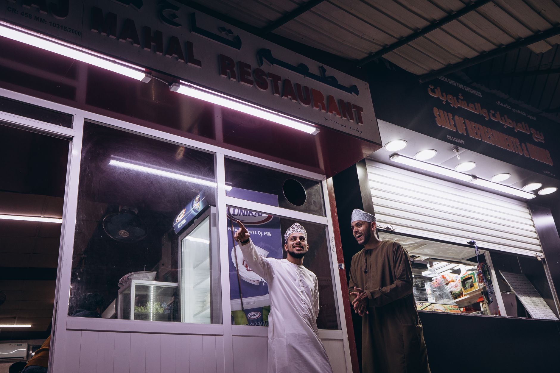 Oman