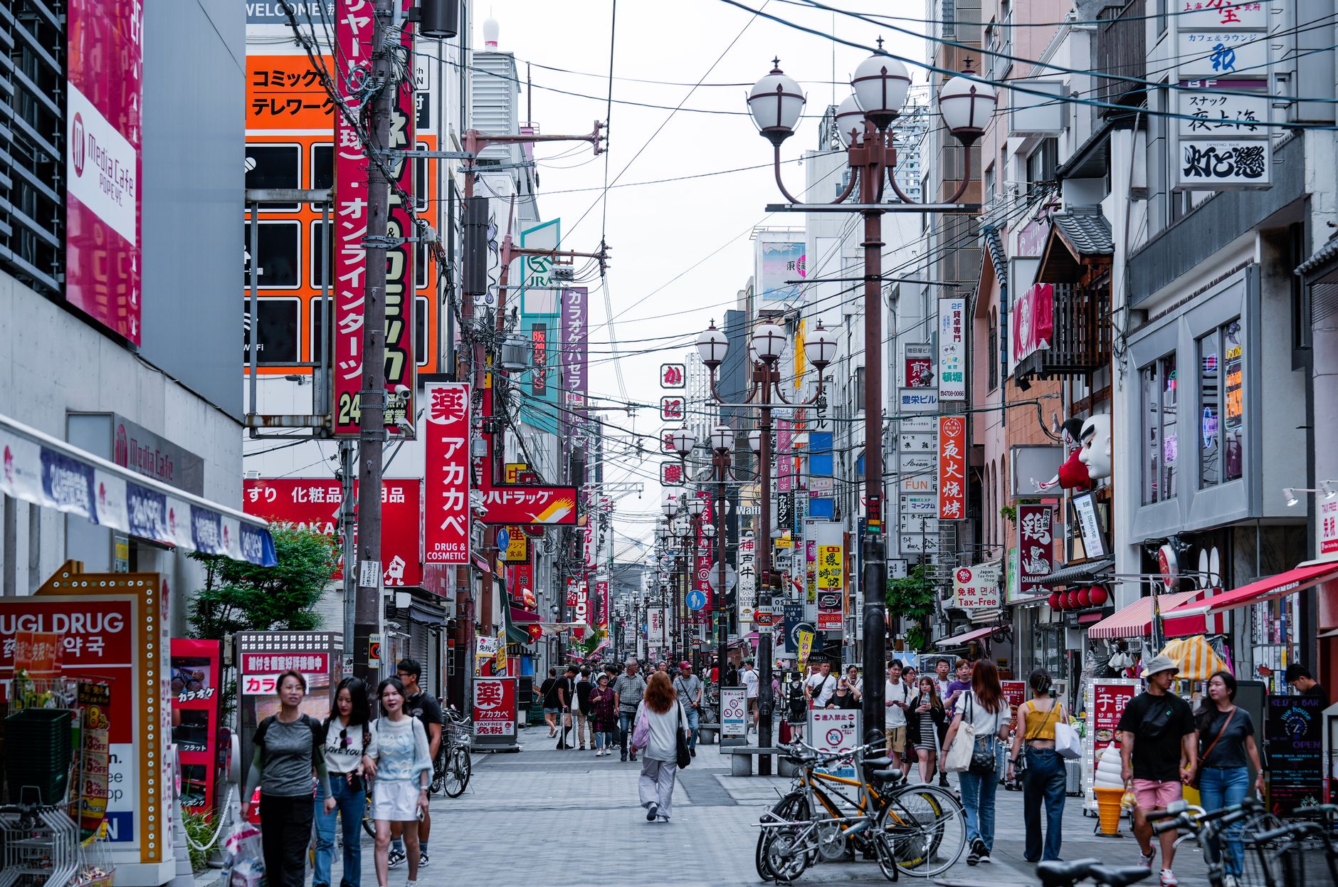Osaka City