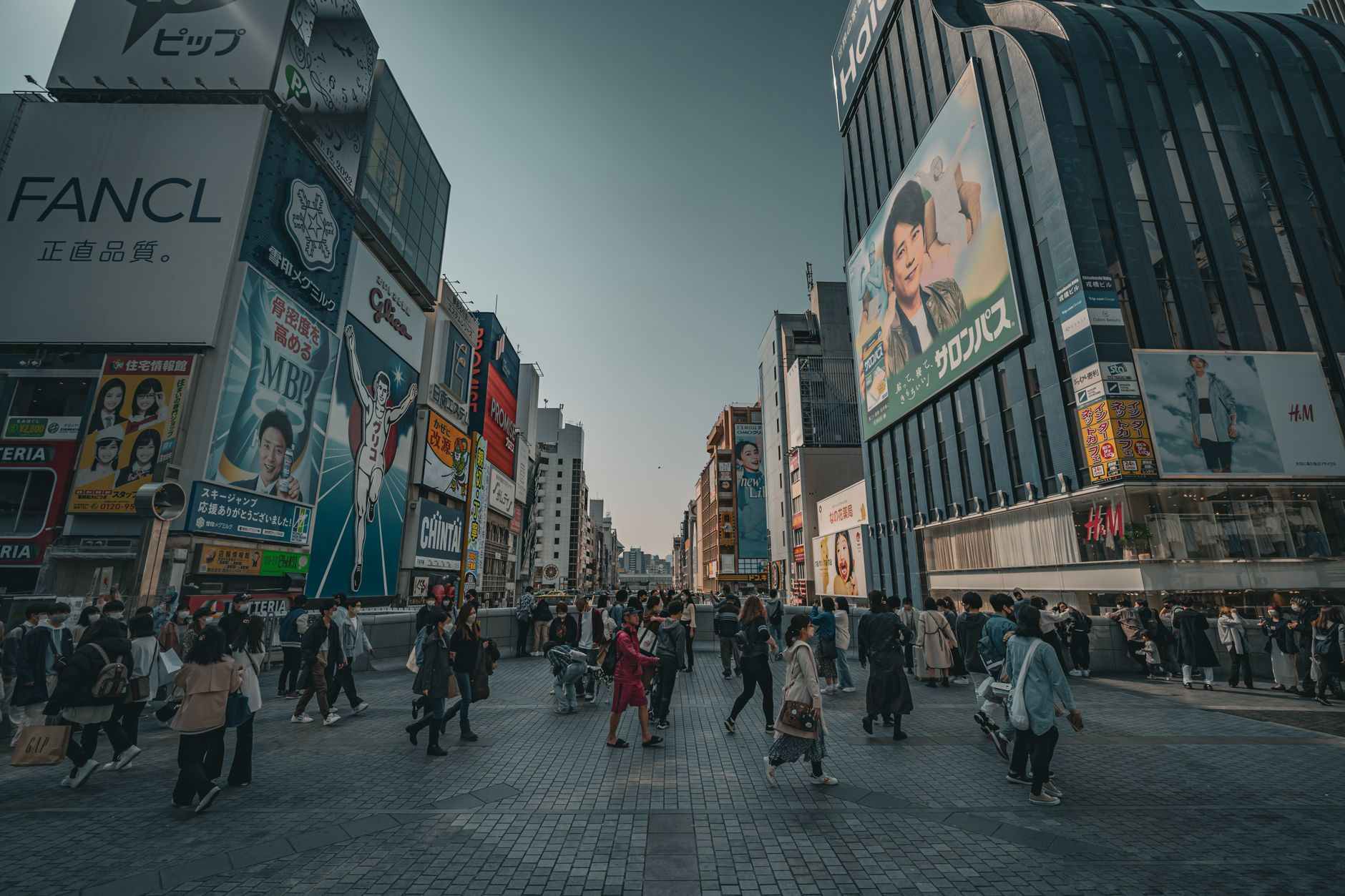 Osaka City