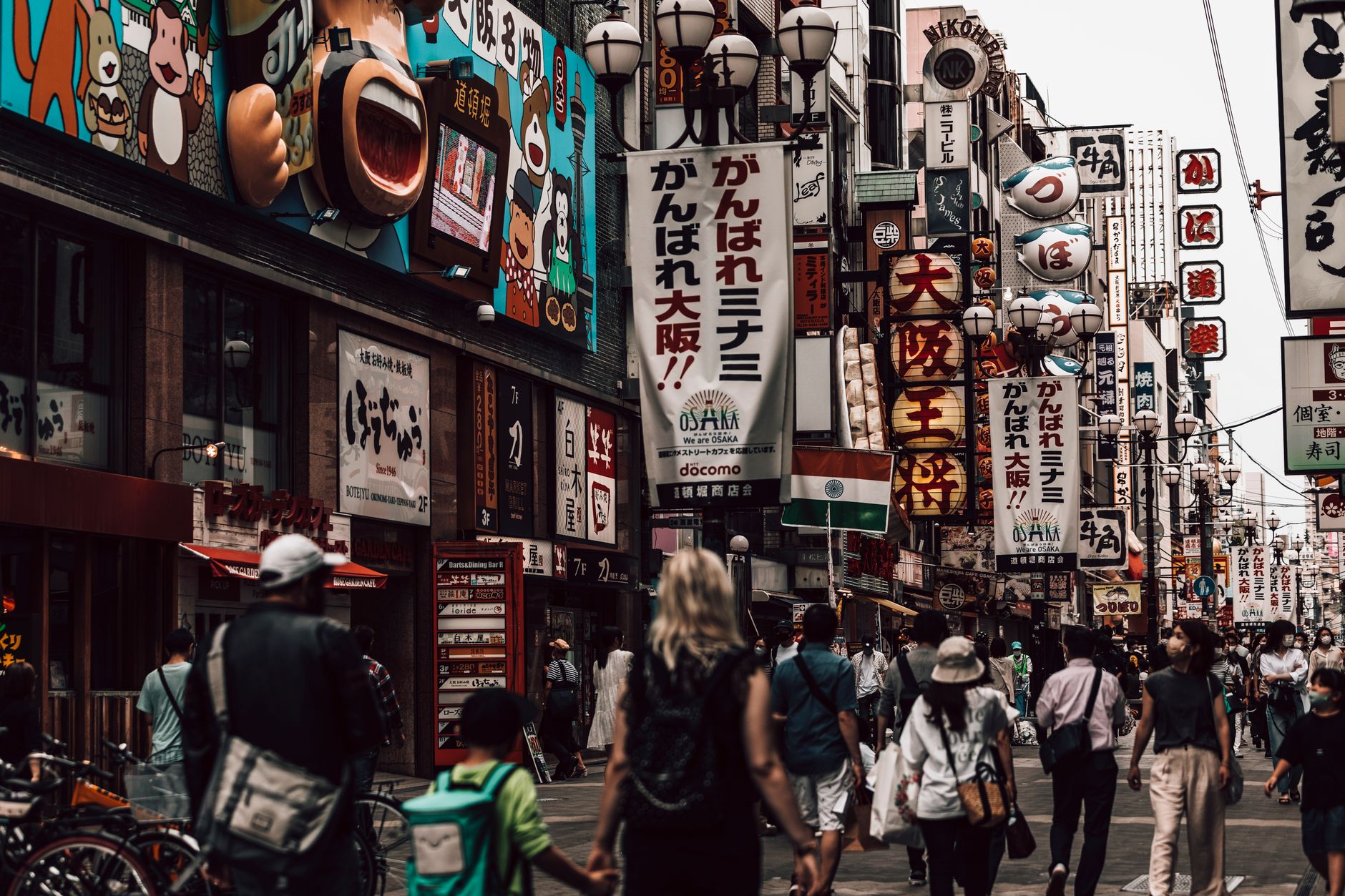 Osaka