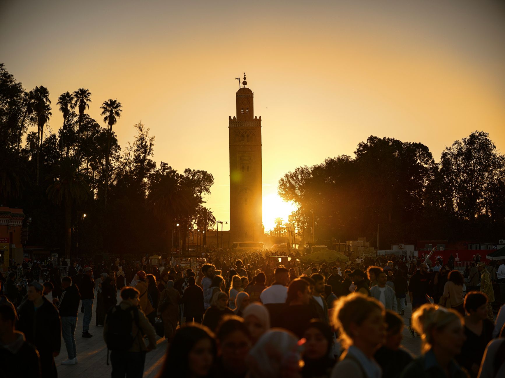 Palais des Congrès de Marrakech