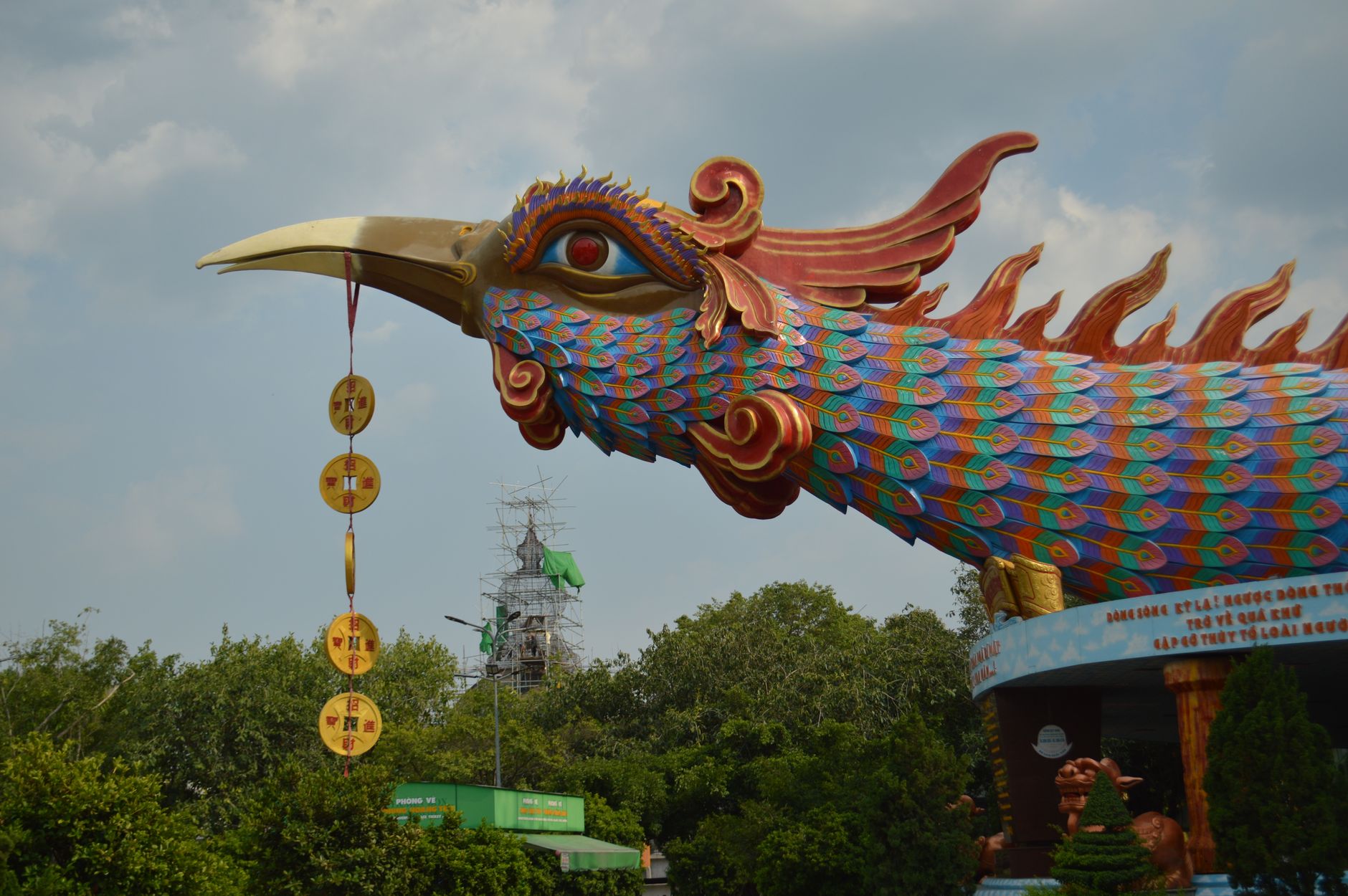 Parc Phoenix