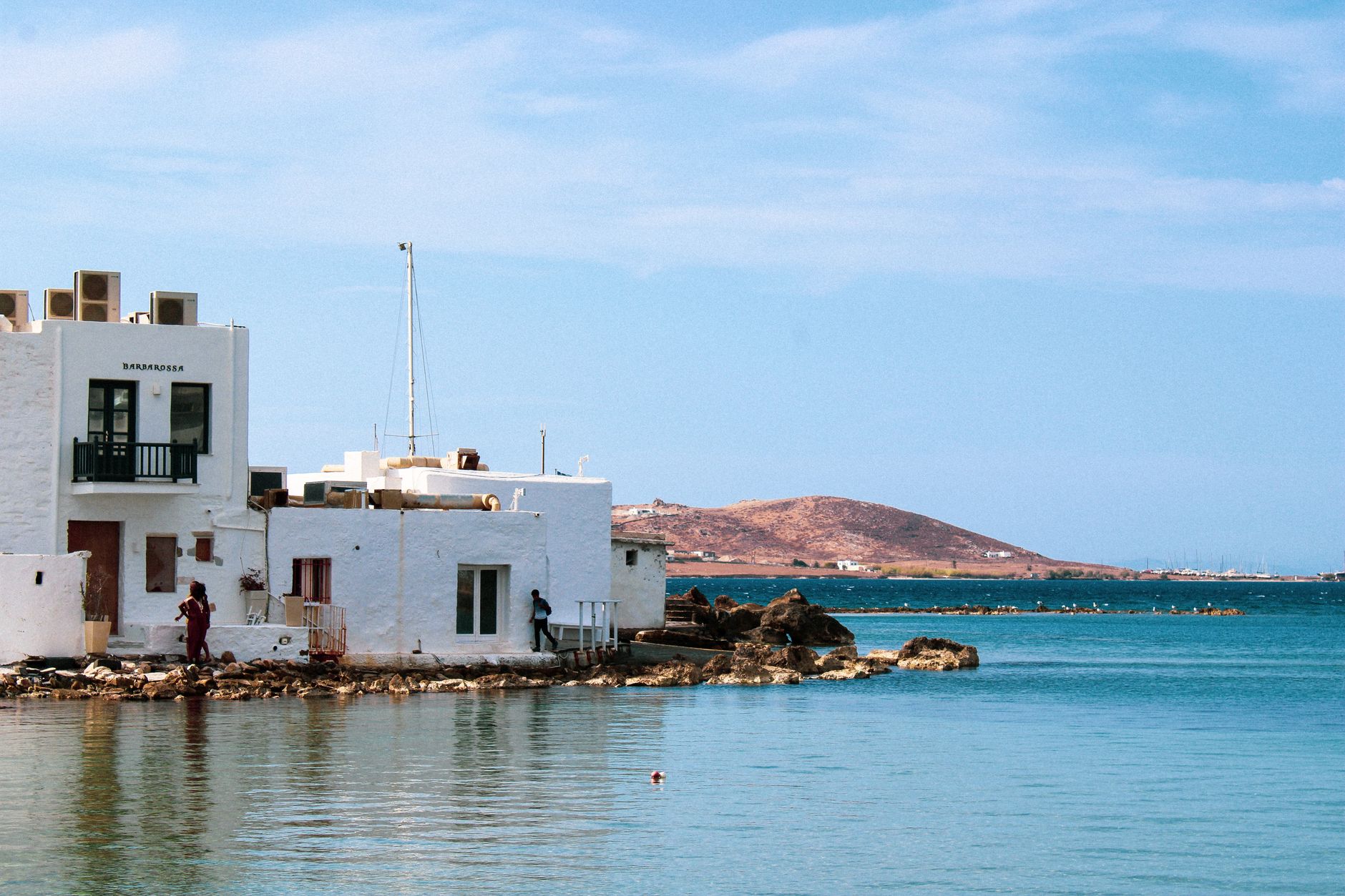 Paros