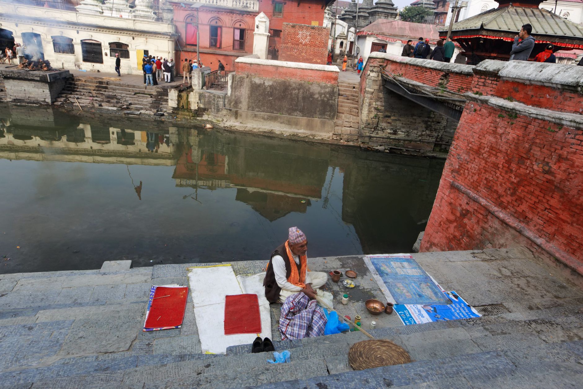 Pashupatinath