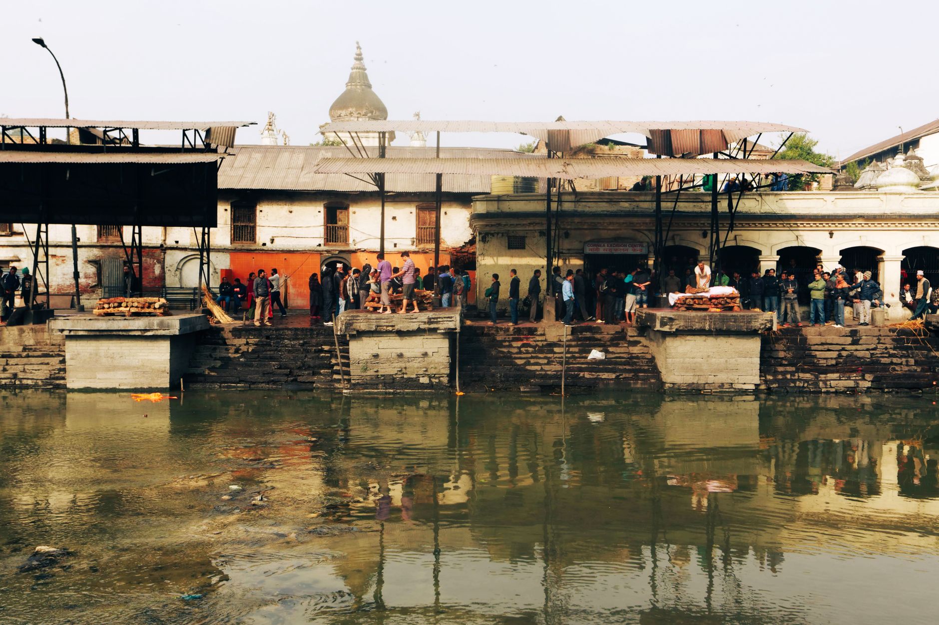 Pashupatinath