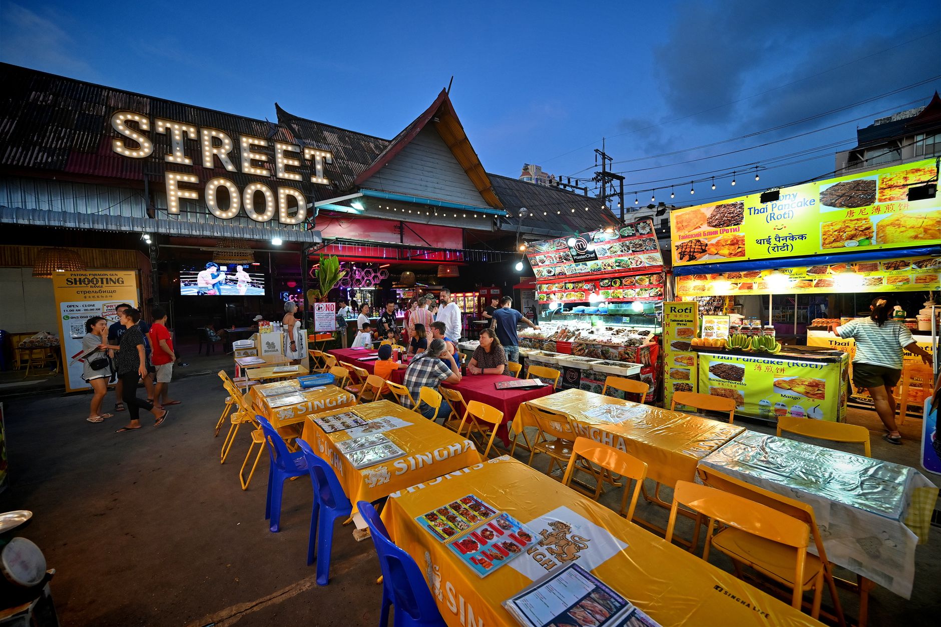 Phuket City