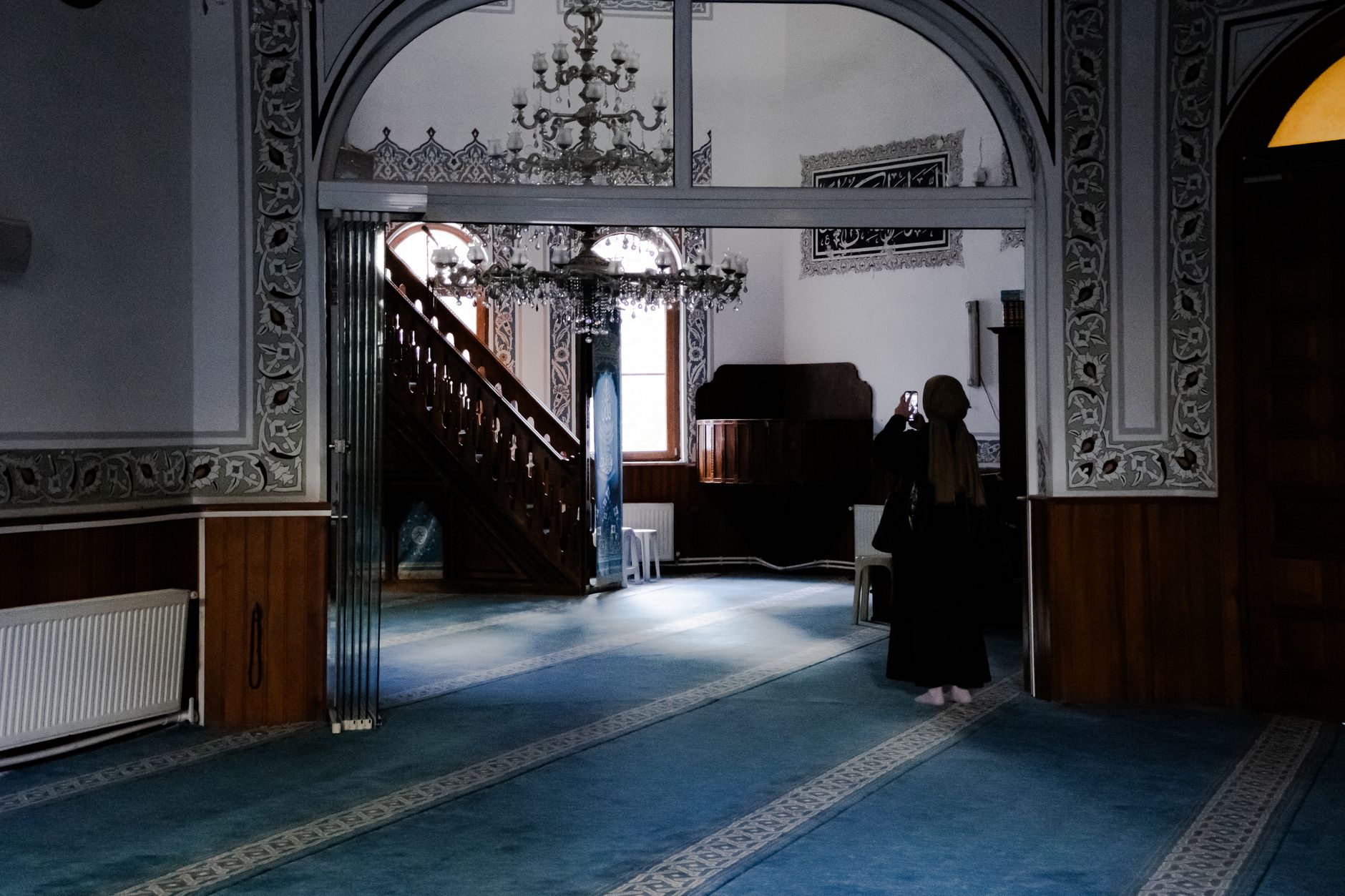 Prayer Hall