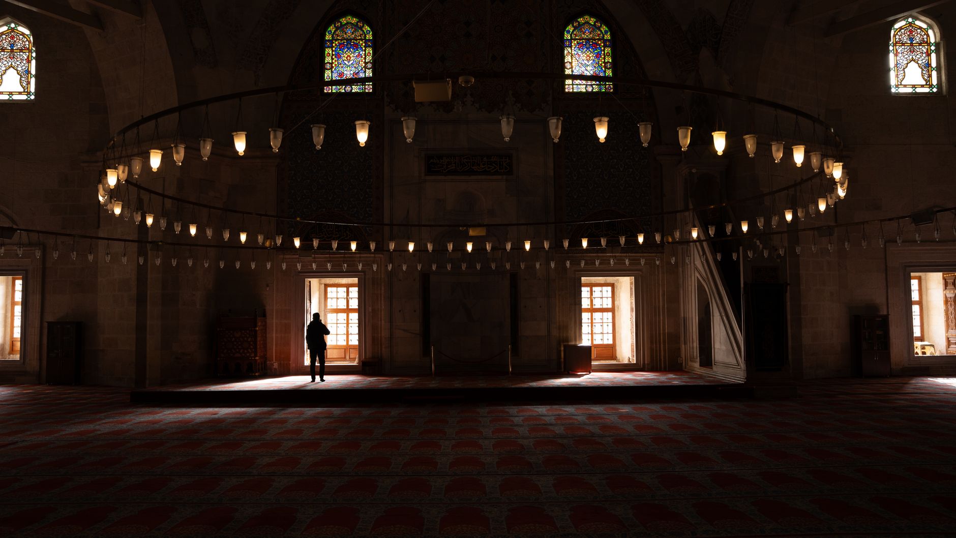Prayer Hall