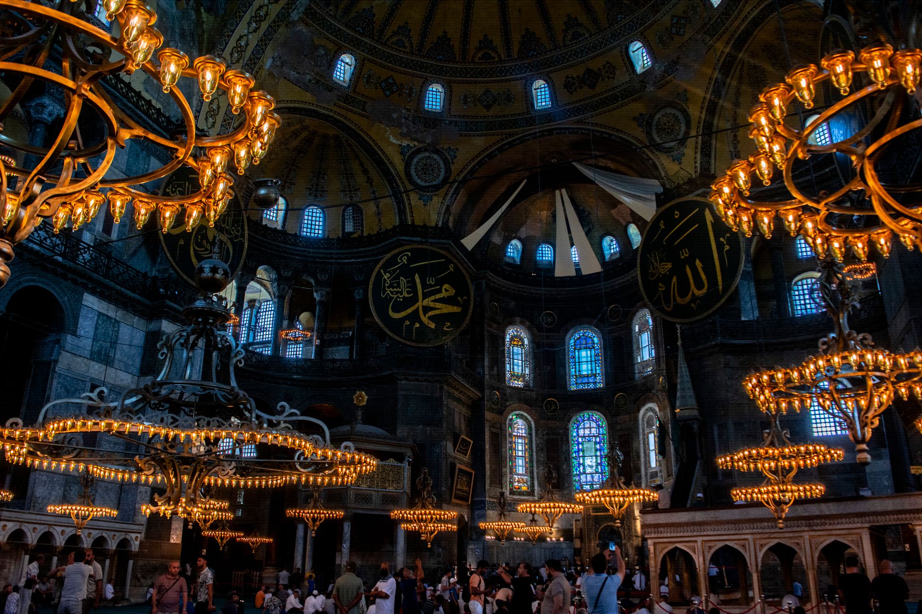 Prayer Hall