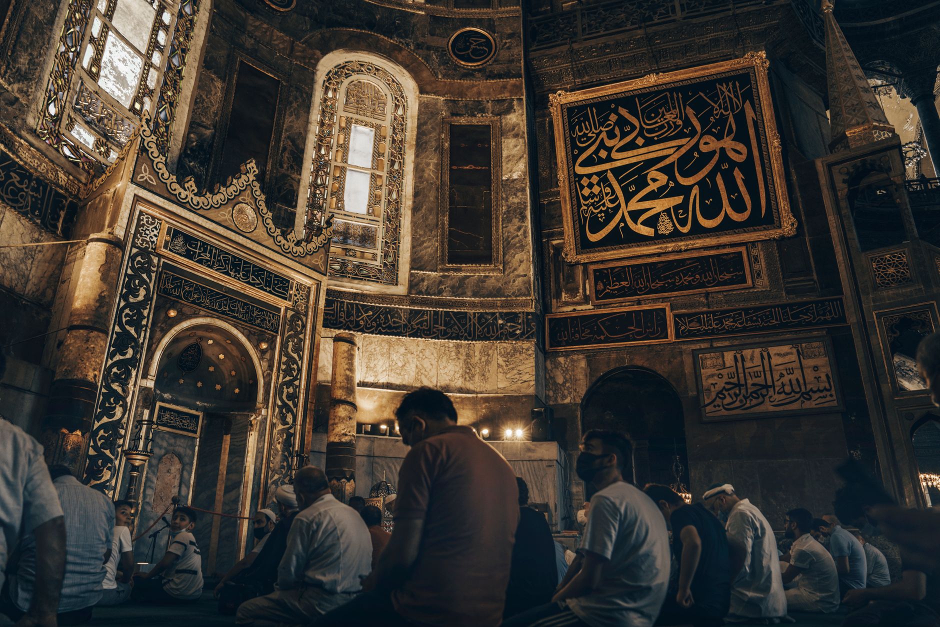 Prayer Hall