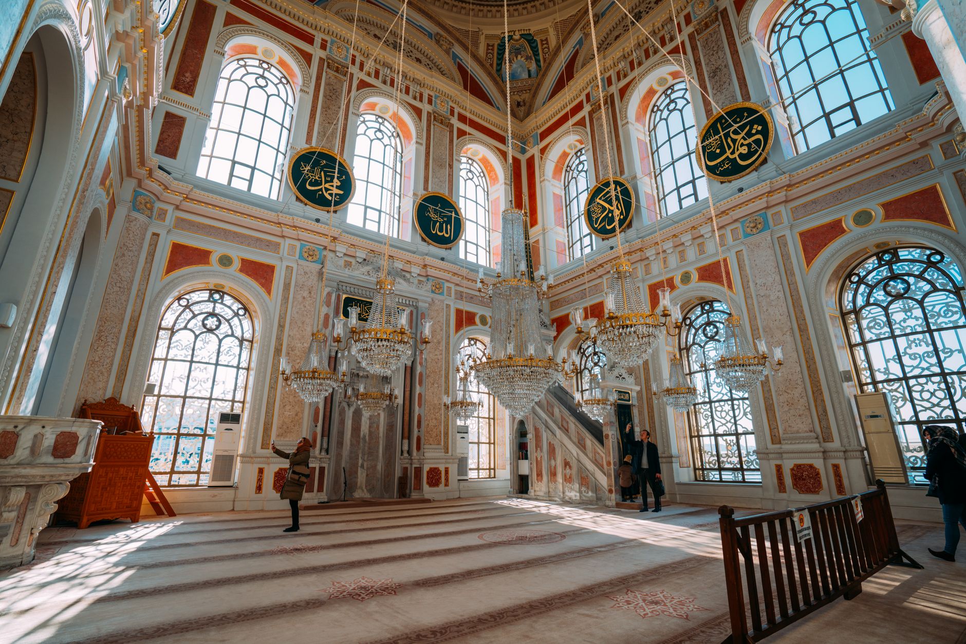 Prayer Hall